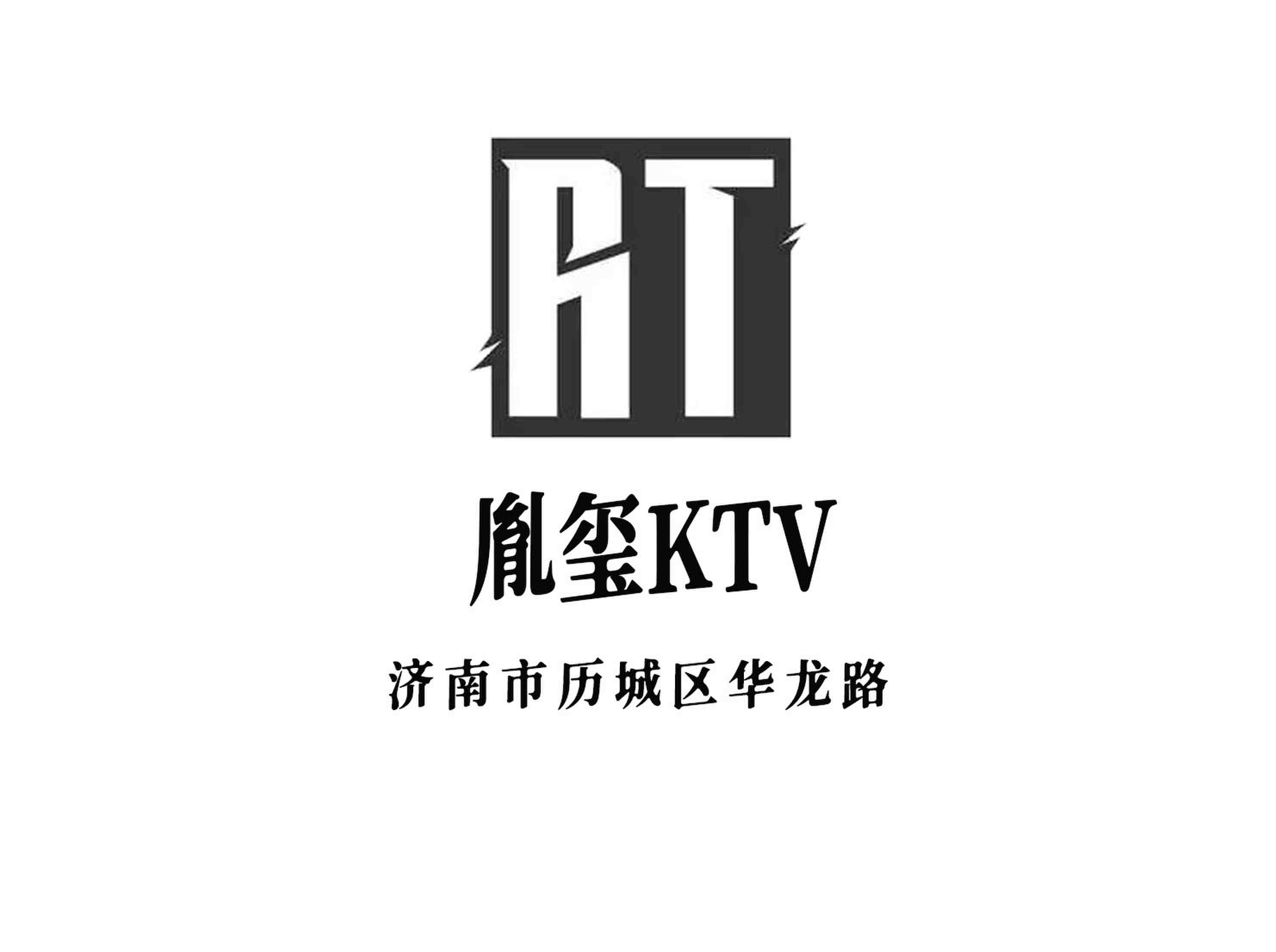 Yinxi KTV