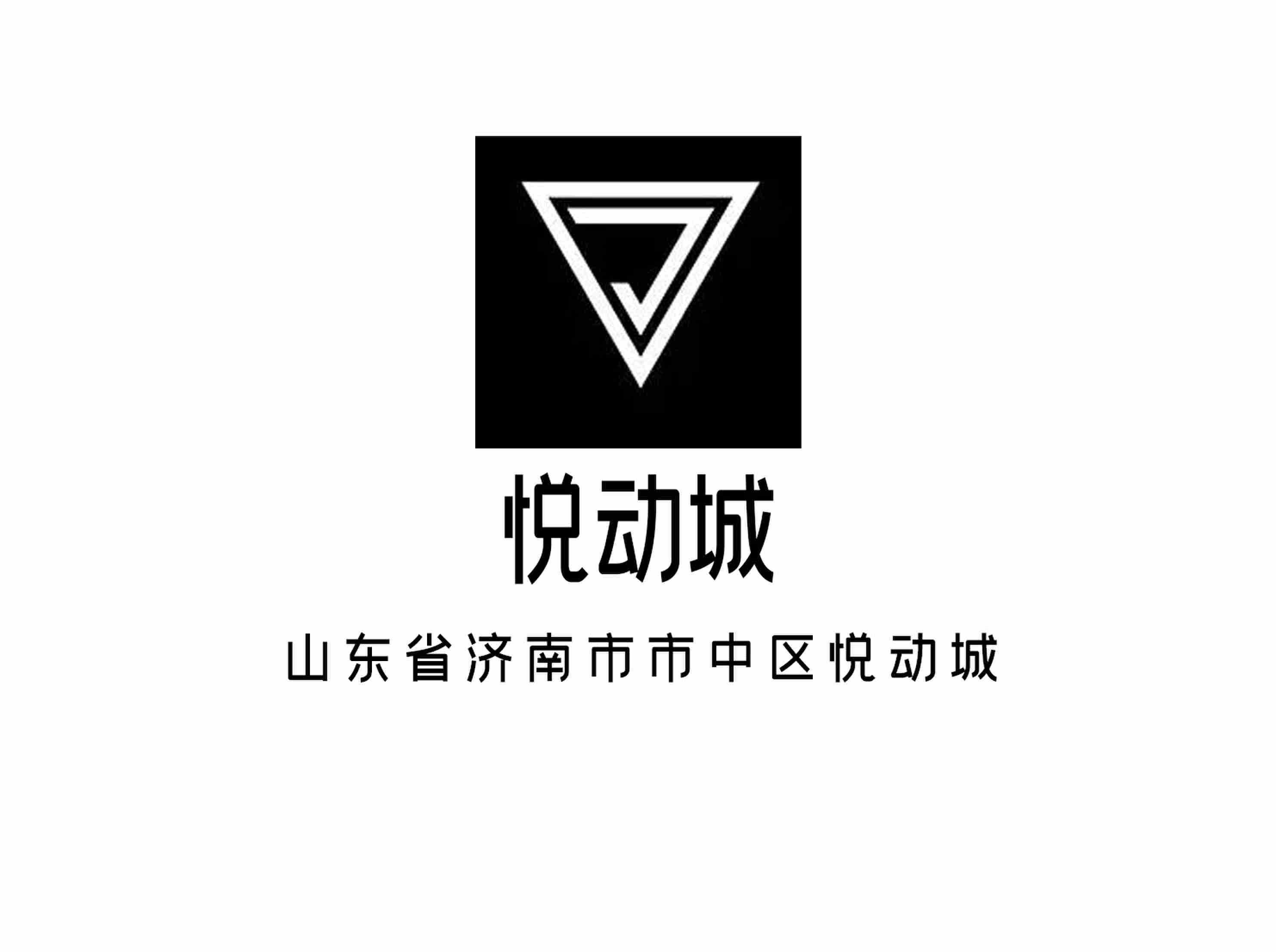 Yuedong City KTV