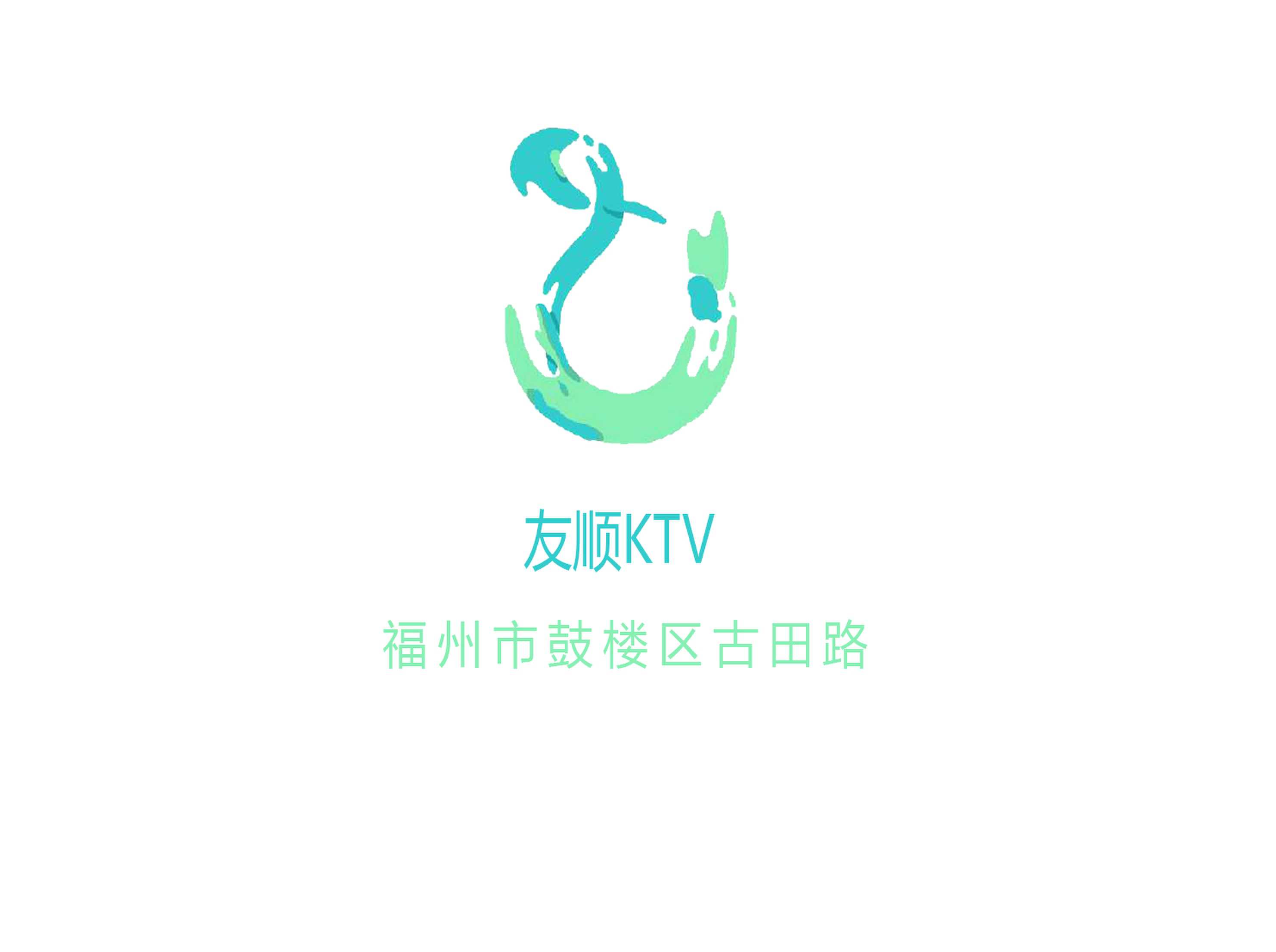 Youshun KTV
