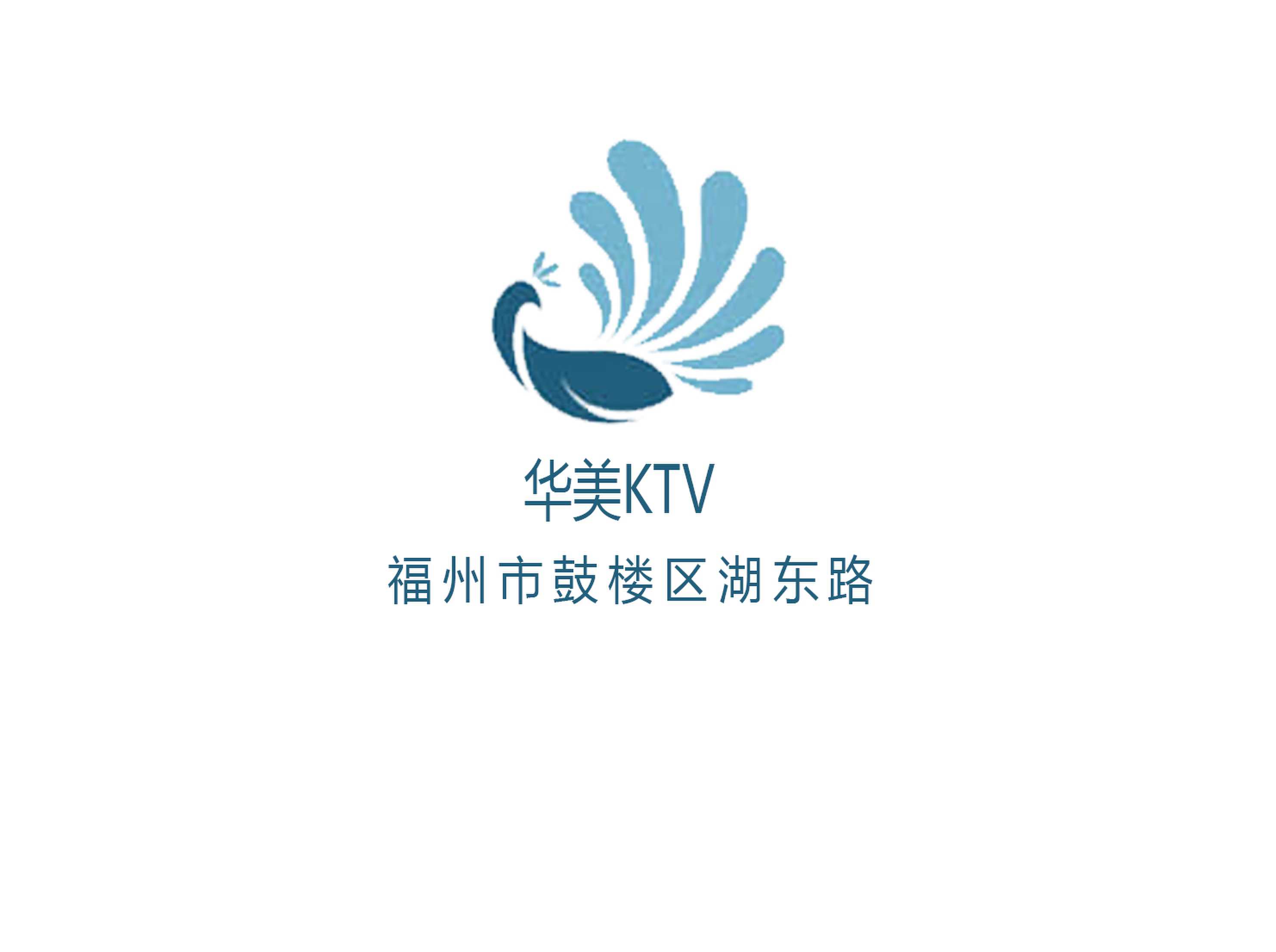 Huamei KTV