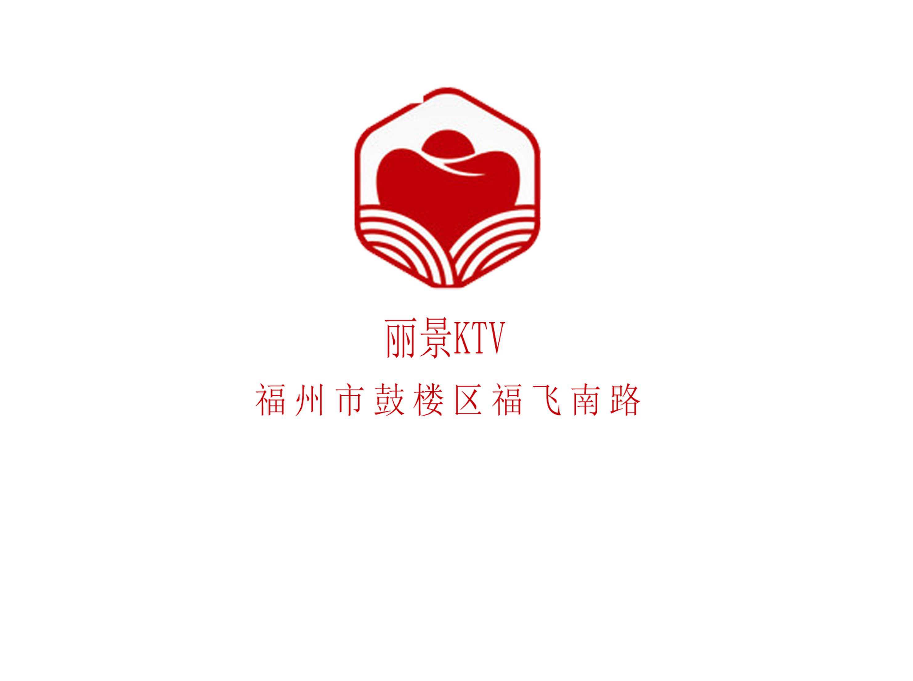 Lijing KTV