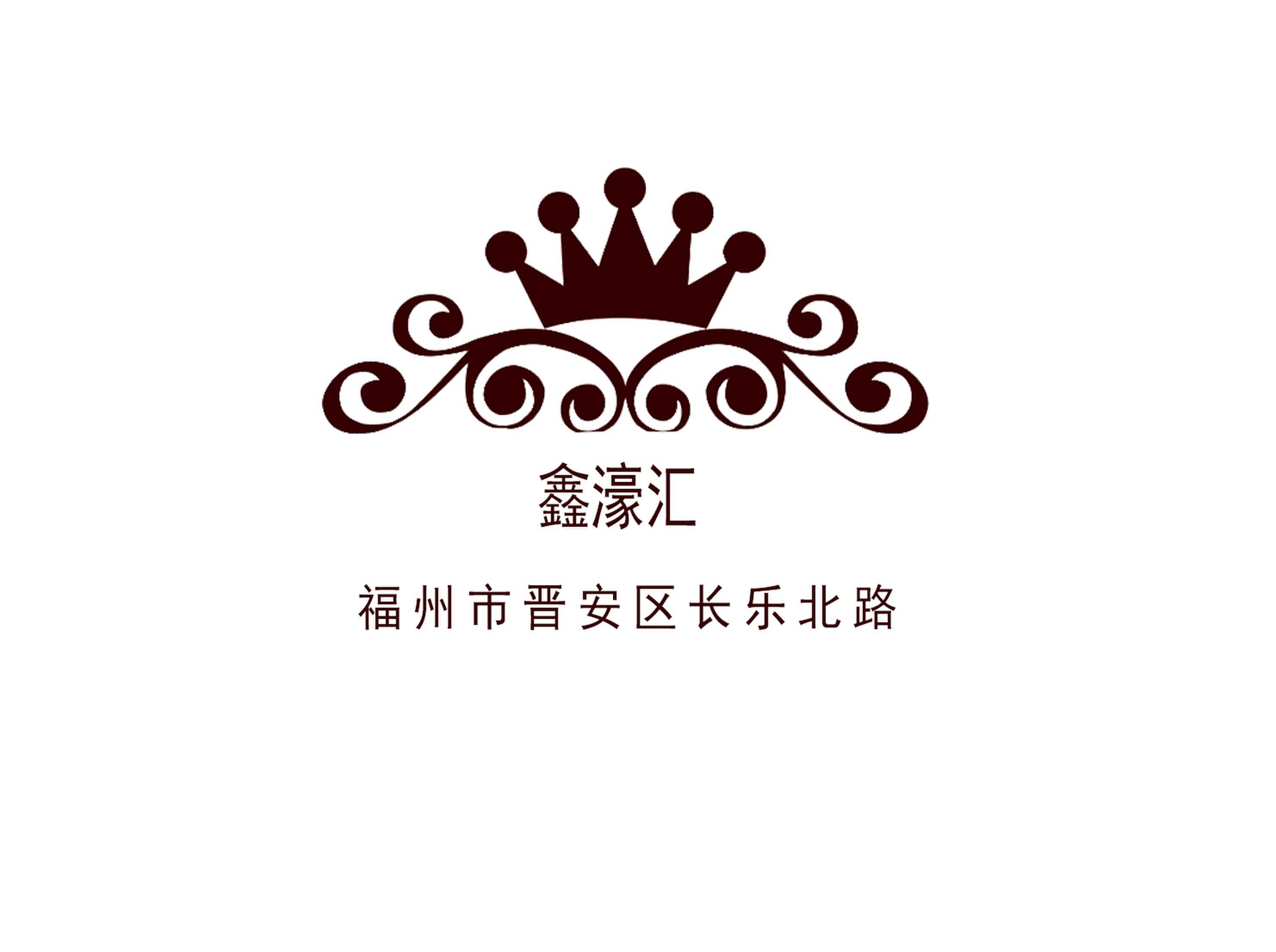 Xinhao Hui KTV