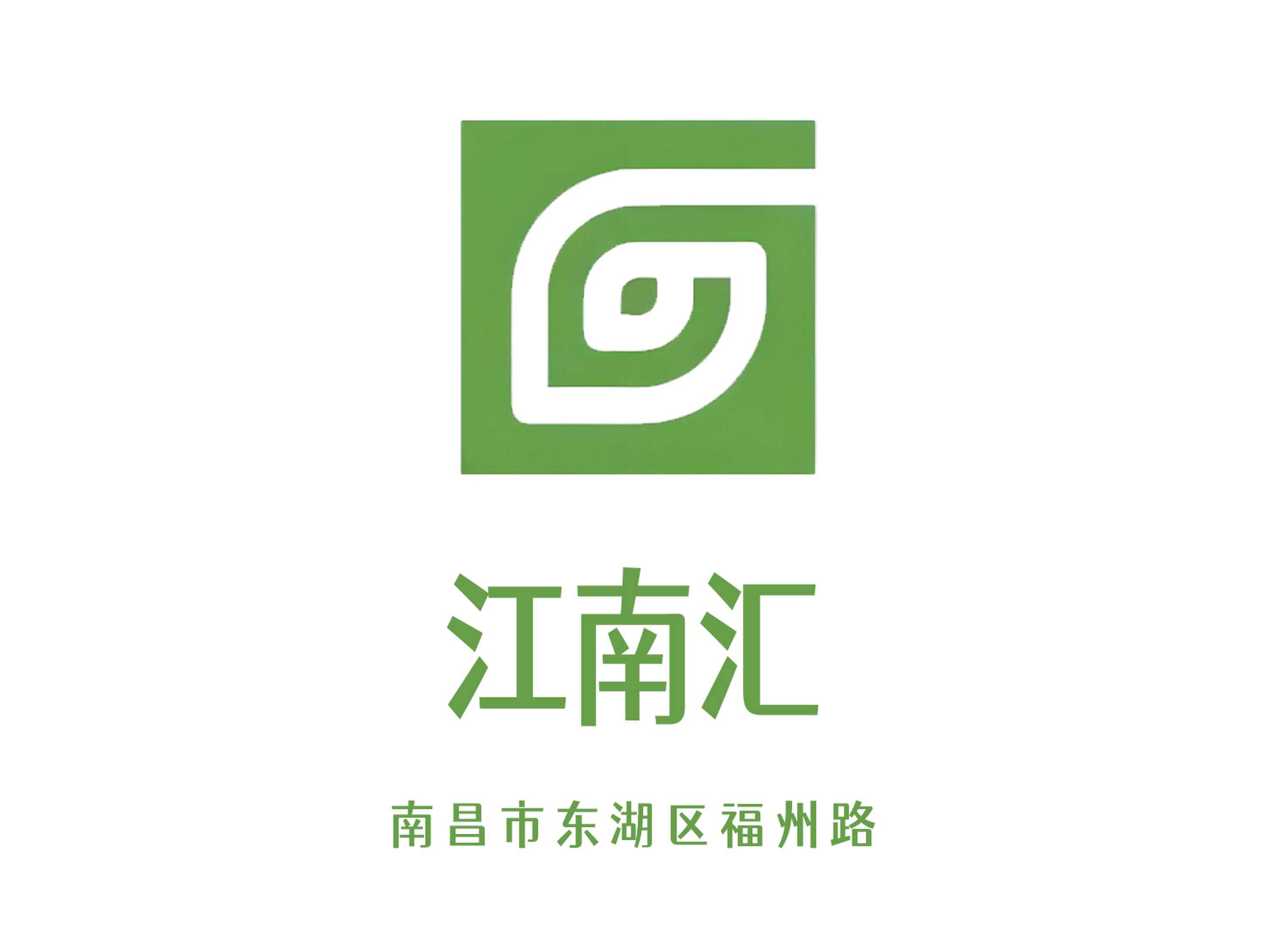 Jiangnan Hui KTV