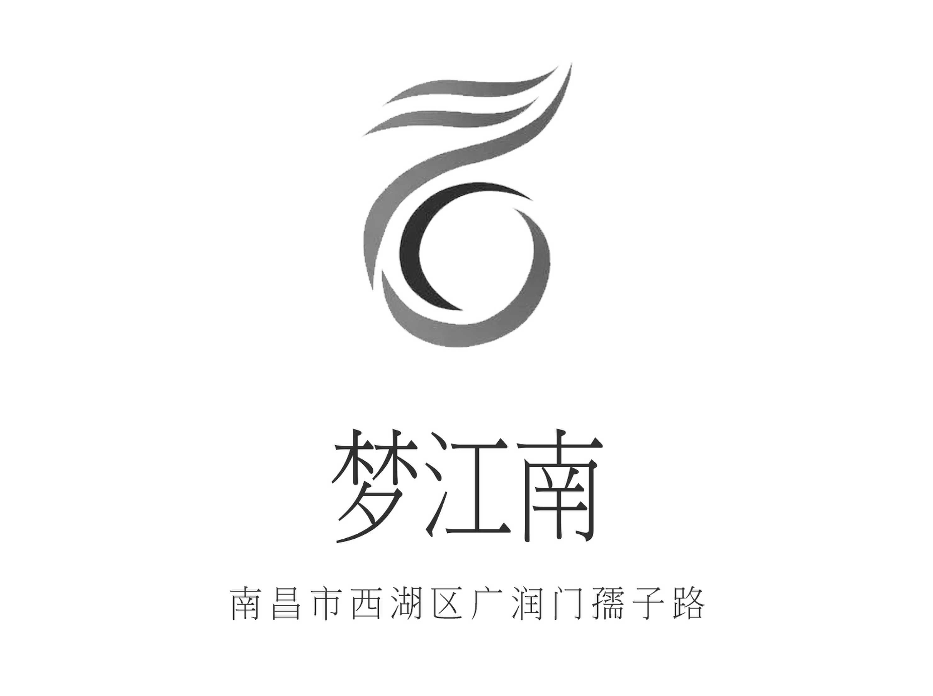 Dream Jiangnan KTV