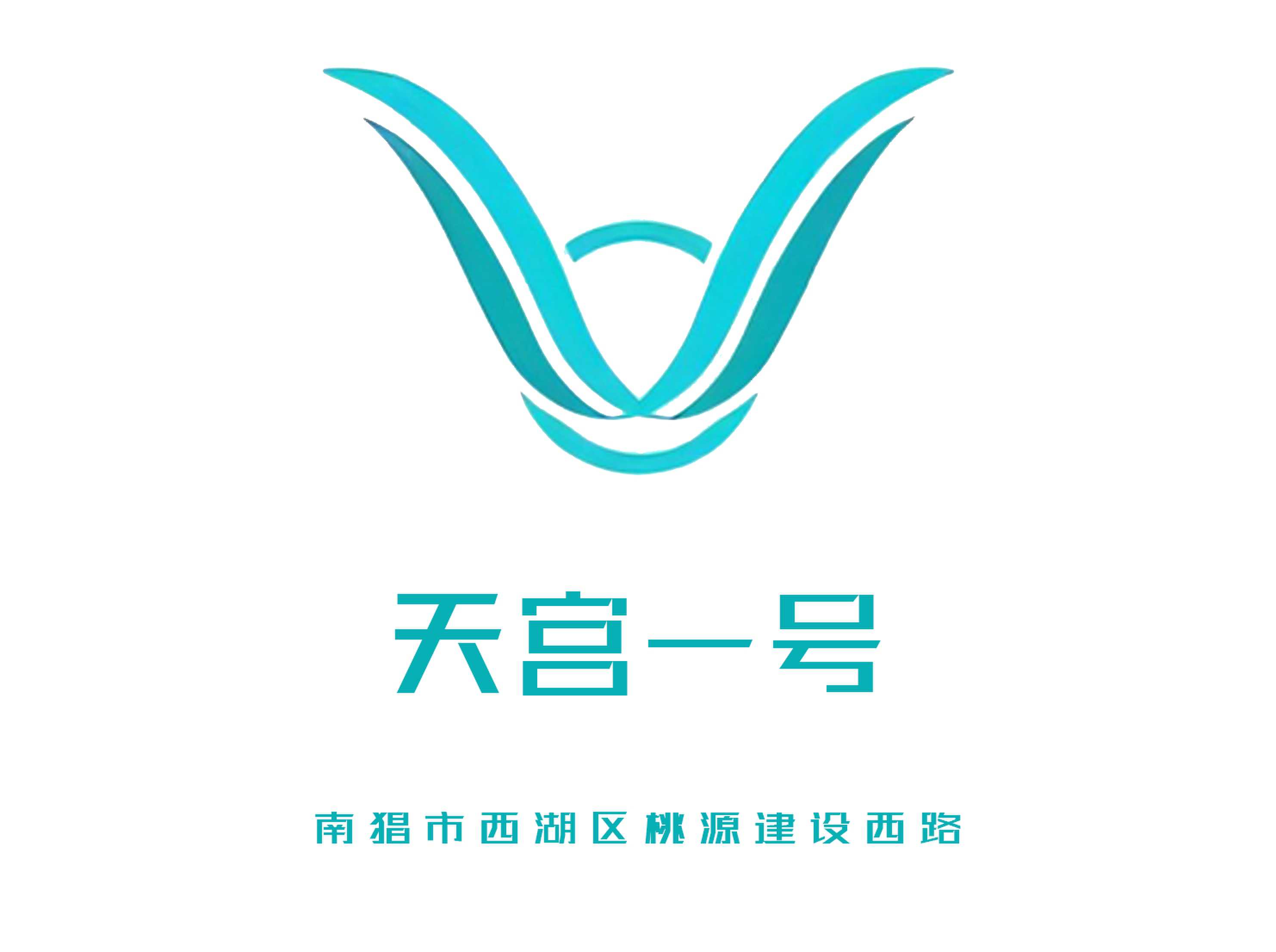 Tiangong No. 1 KTV