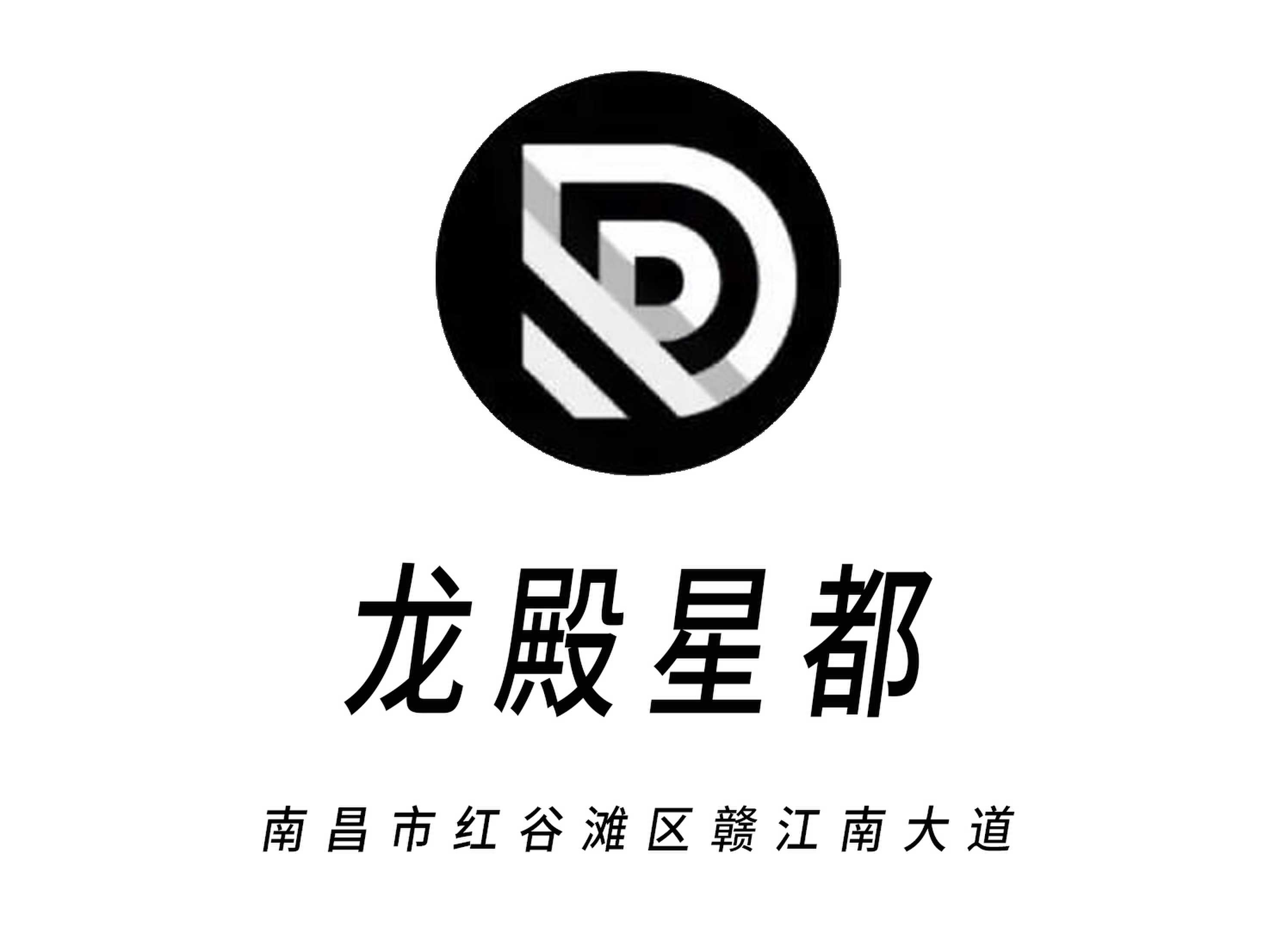 Longdian Xingdu KTV