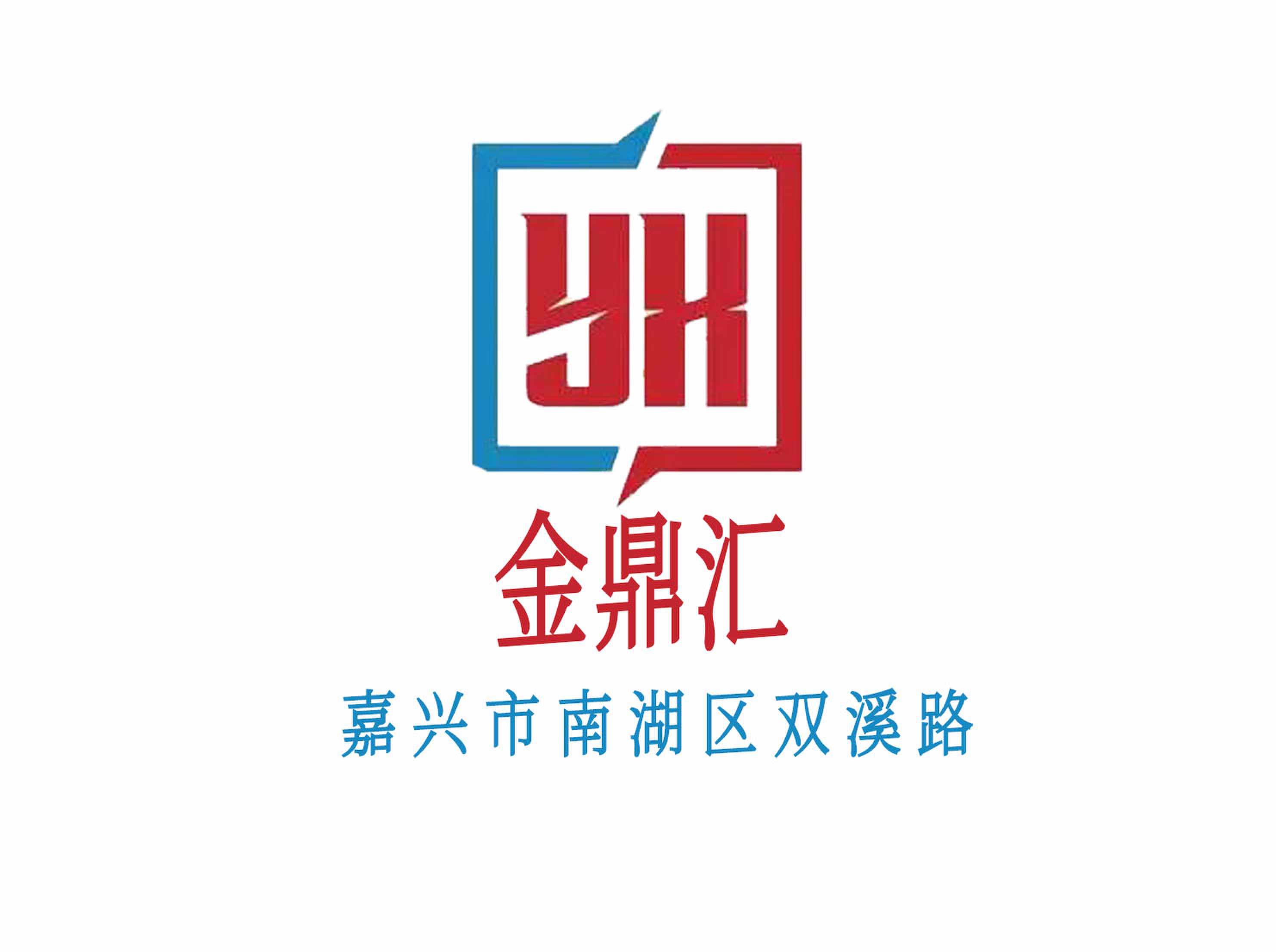 Jindinghui KTV