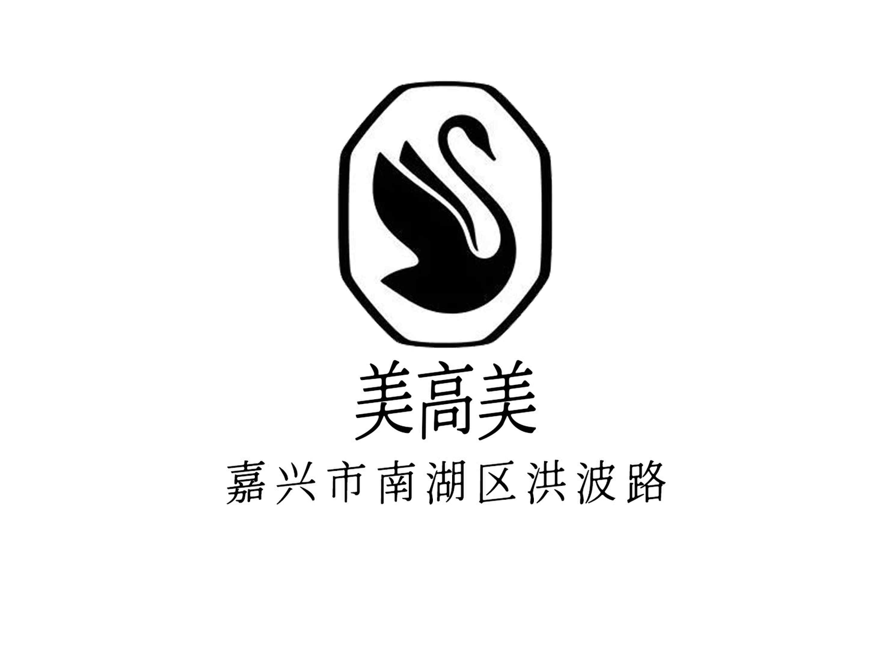 MGM KTV