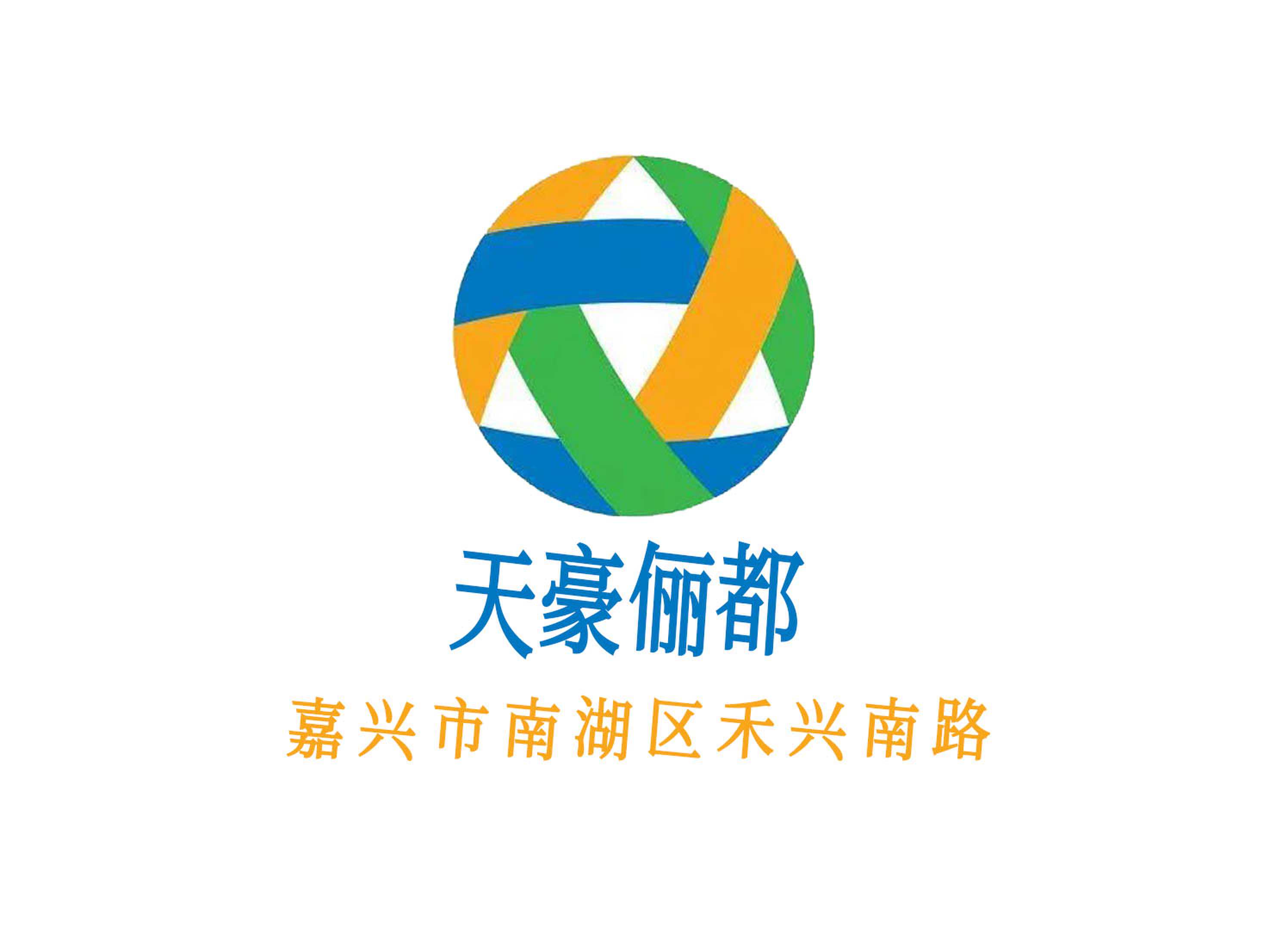 Tianhao Li are KTV