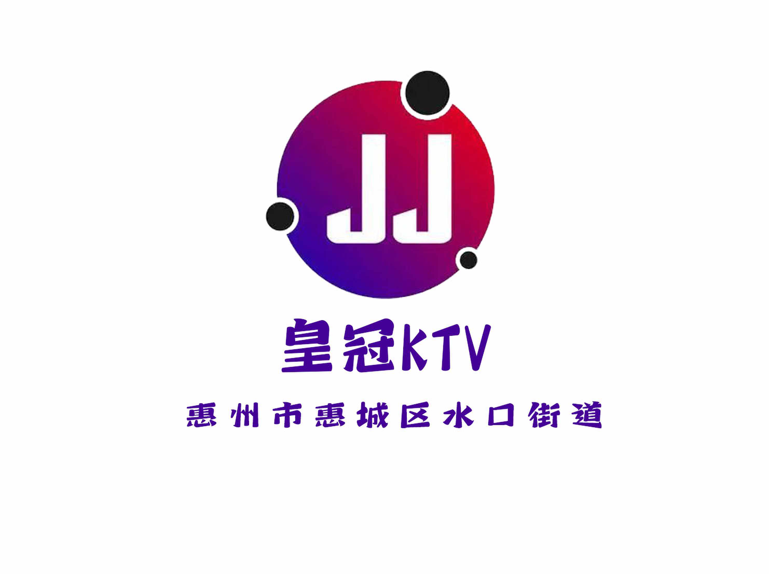 Crown KTV