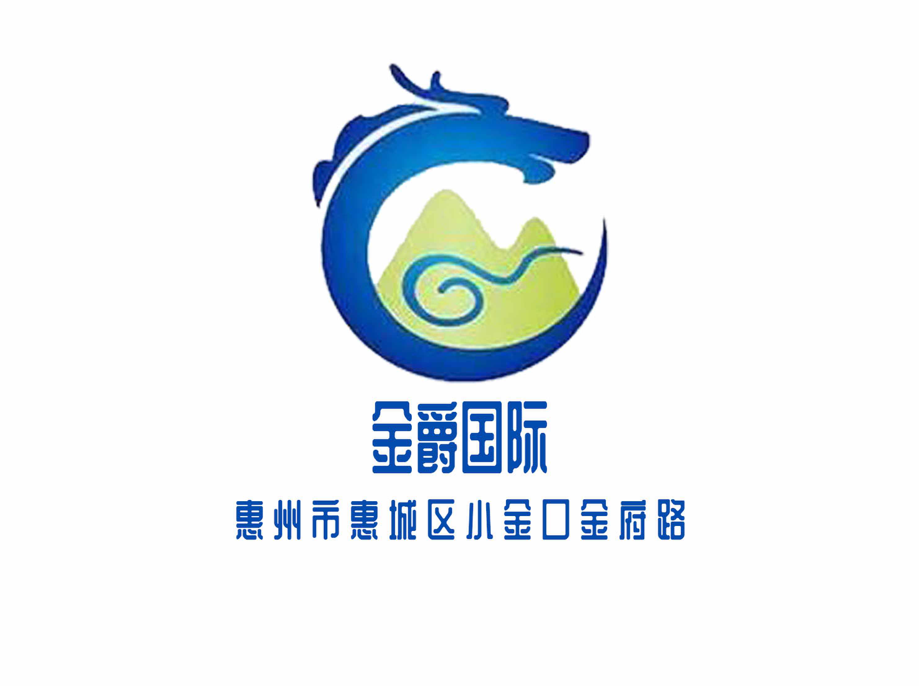 Jinjue International KTV