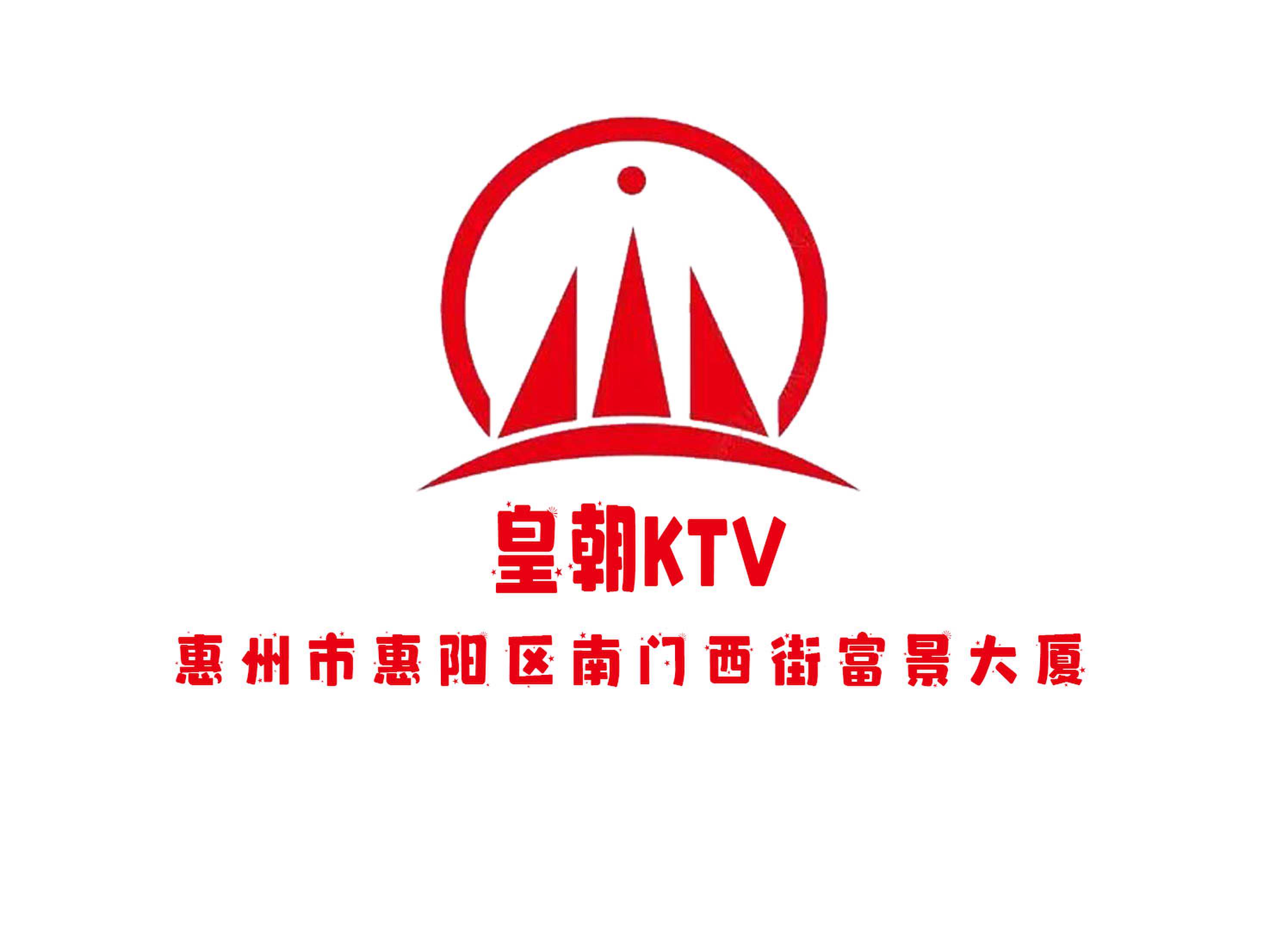 Dynasty KTV
