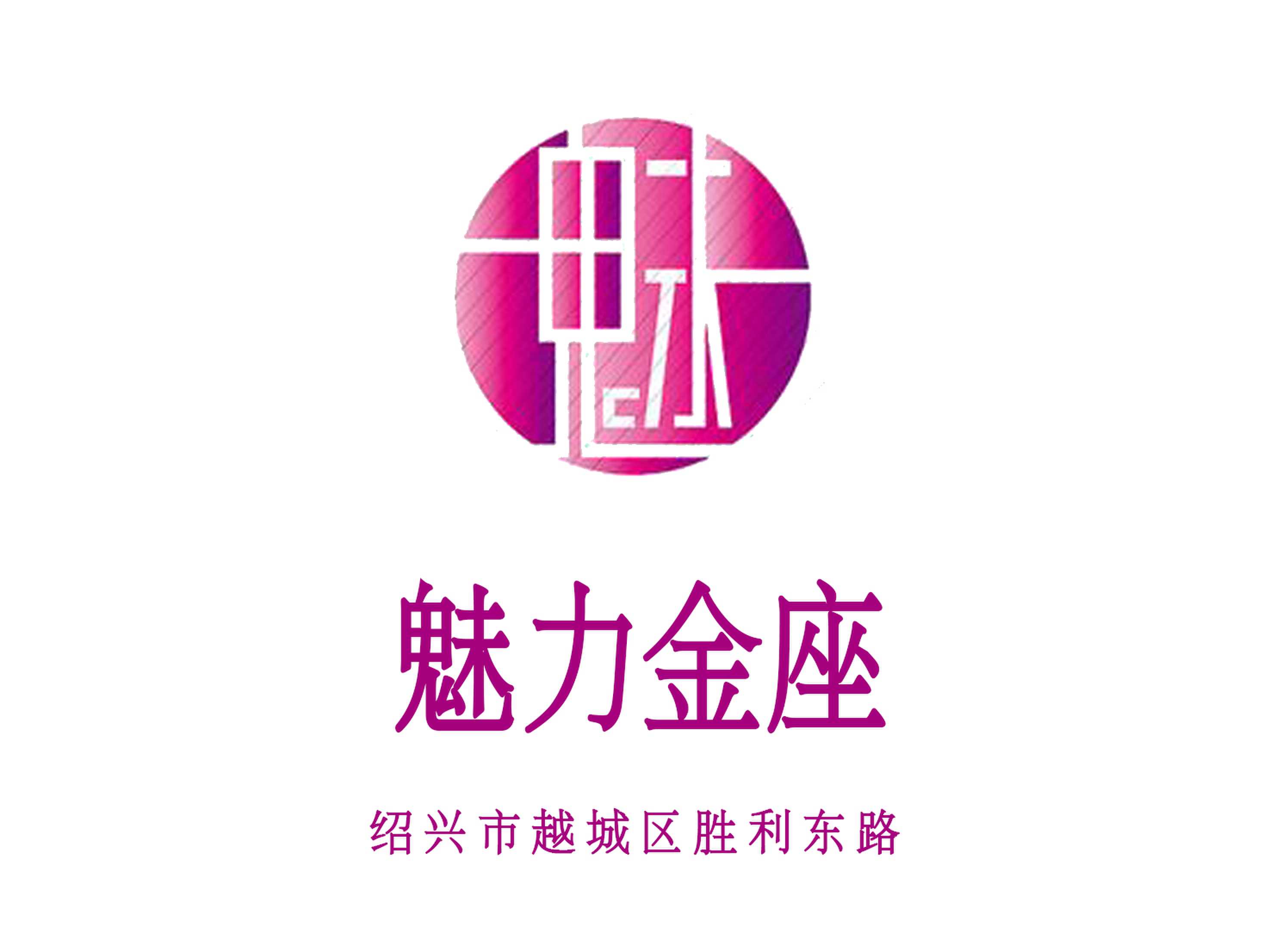 Charm Kaneza KTV