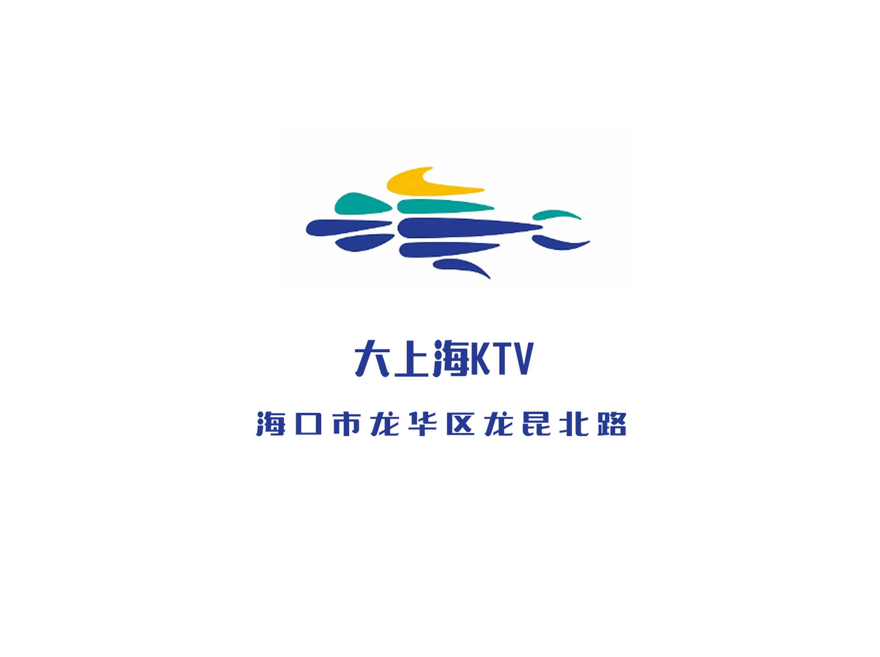 Grand Shanghai KTV