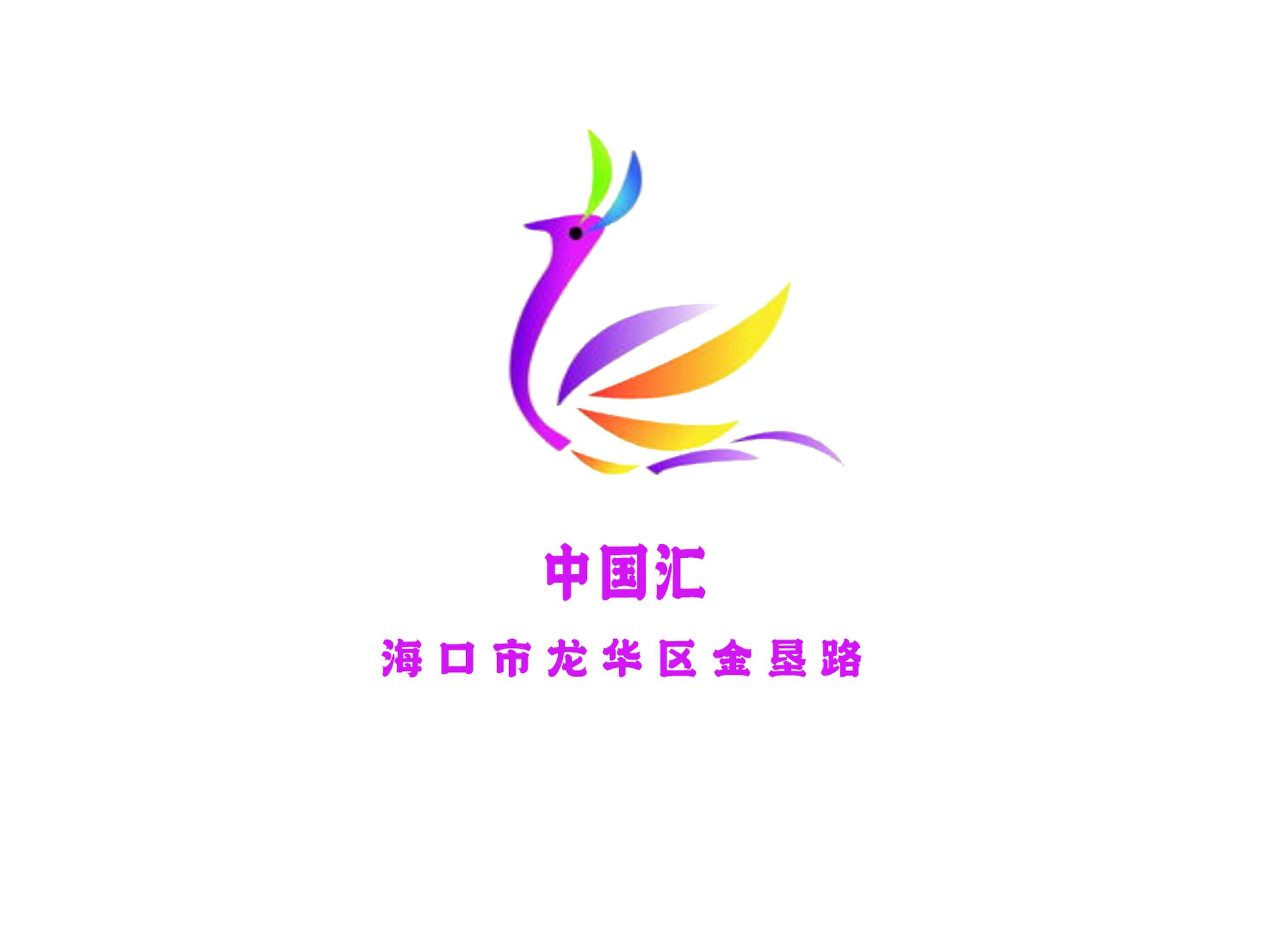 China Hui KTV