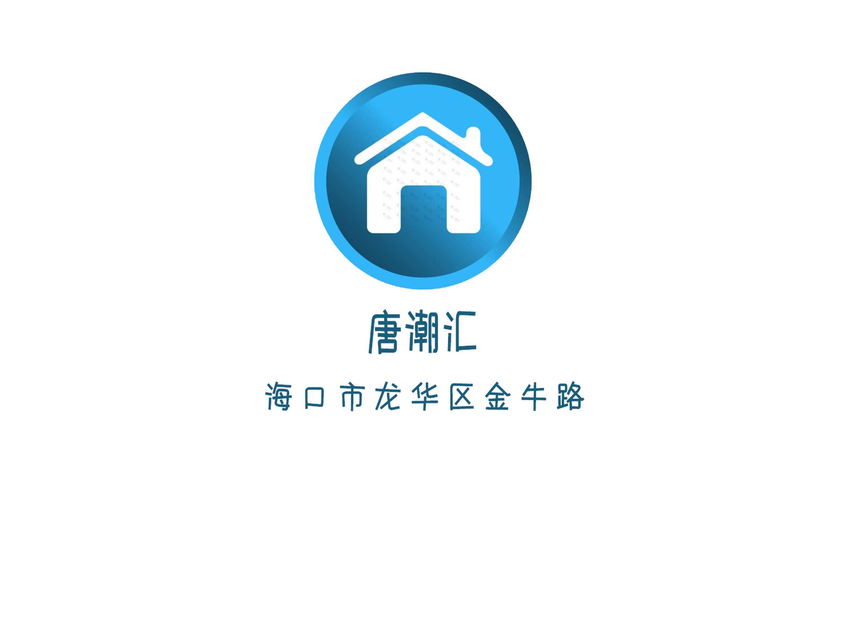 Tang Chaohui KTV