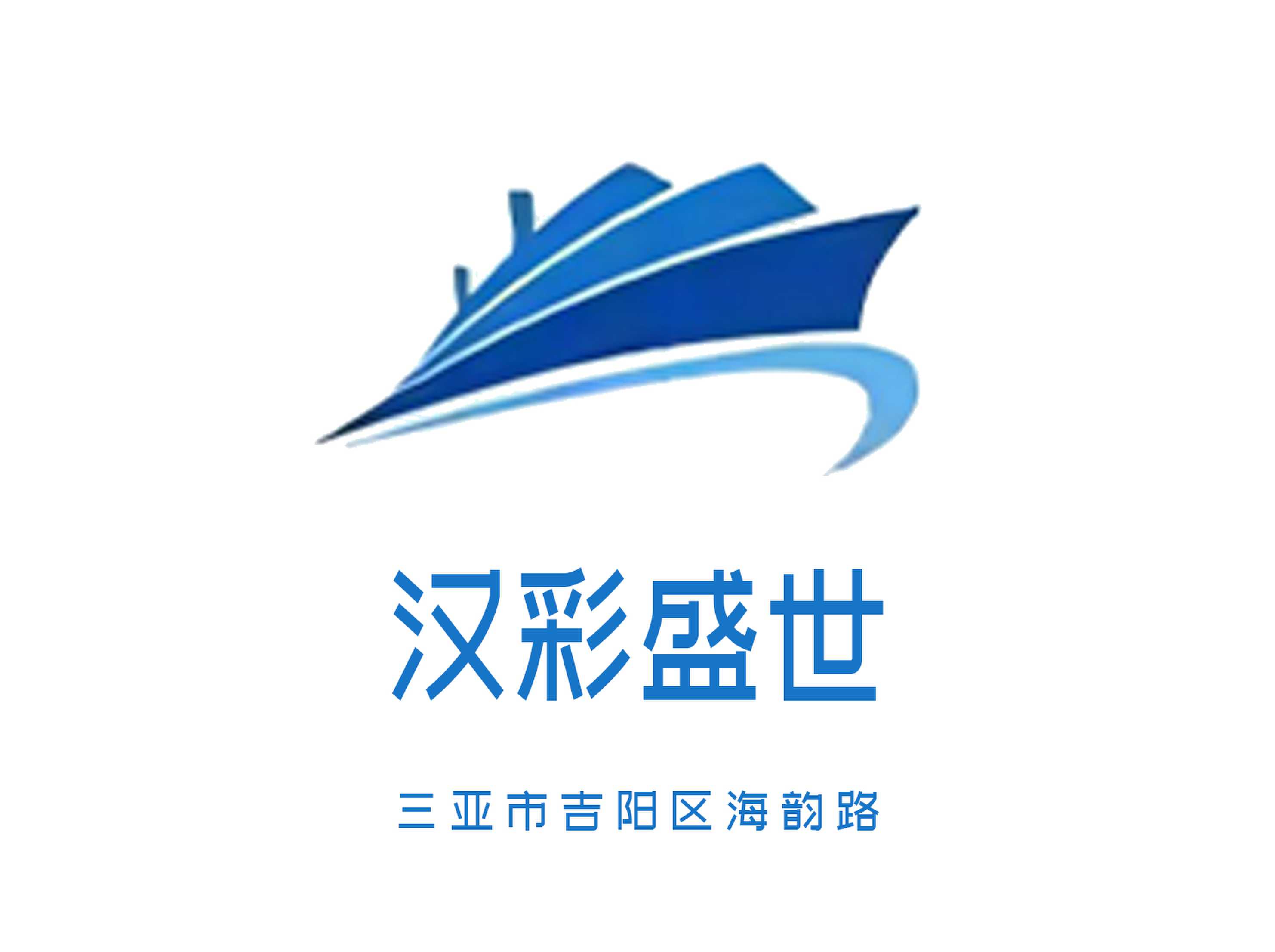 Hancai Shengshi KTV