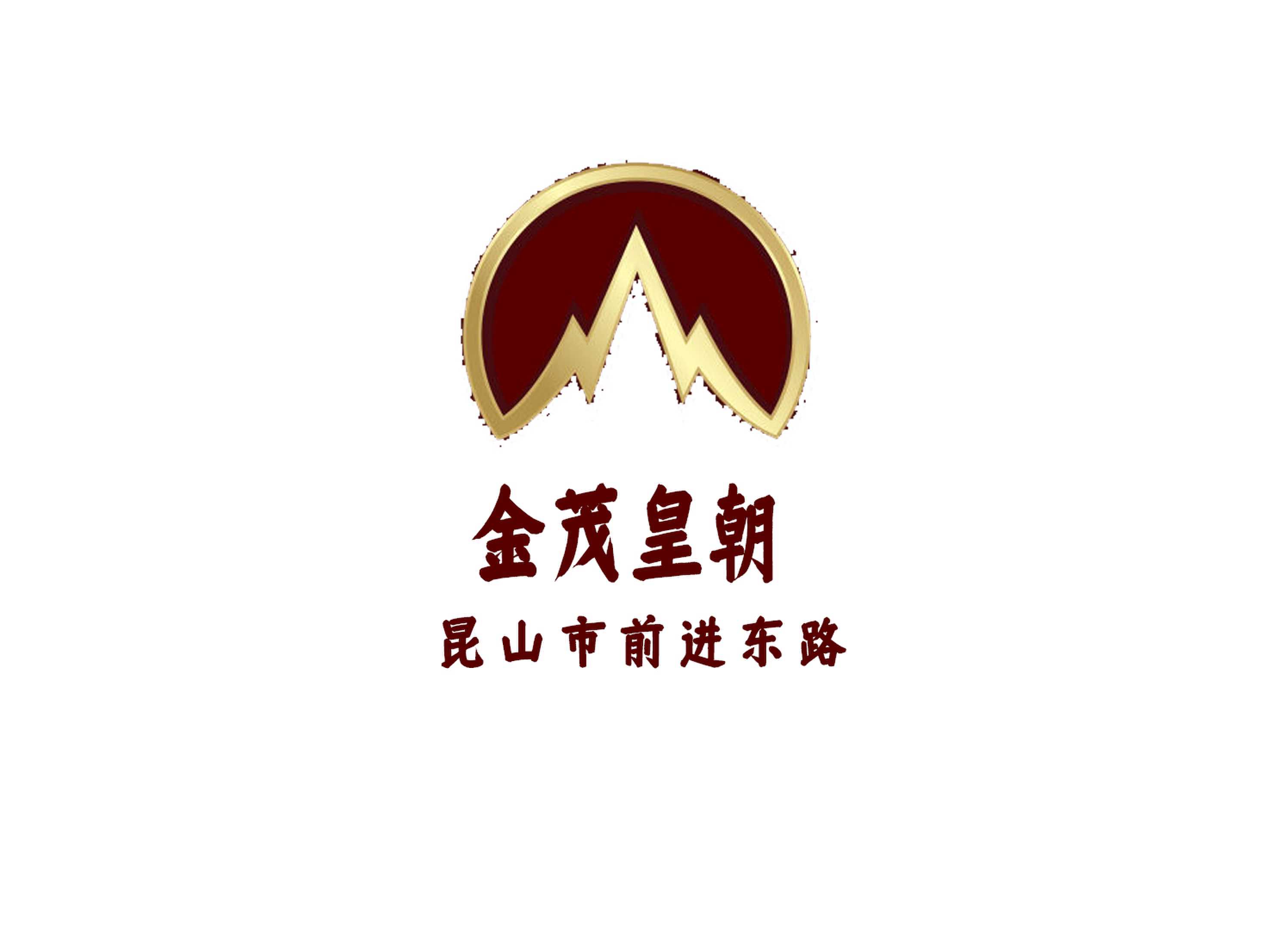 Jin Mao Dynasty KTV