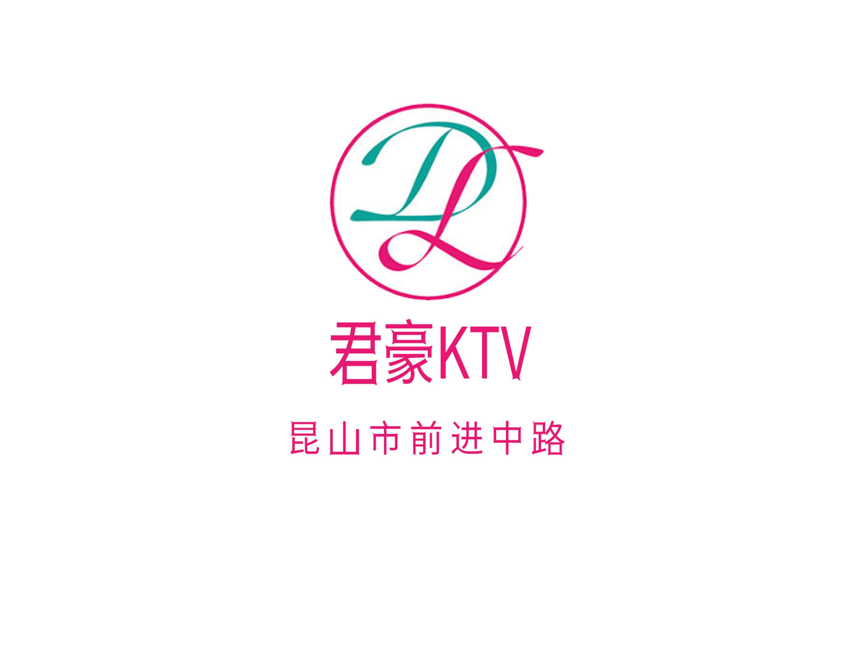 Junhao KTV