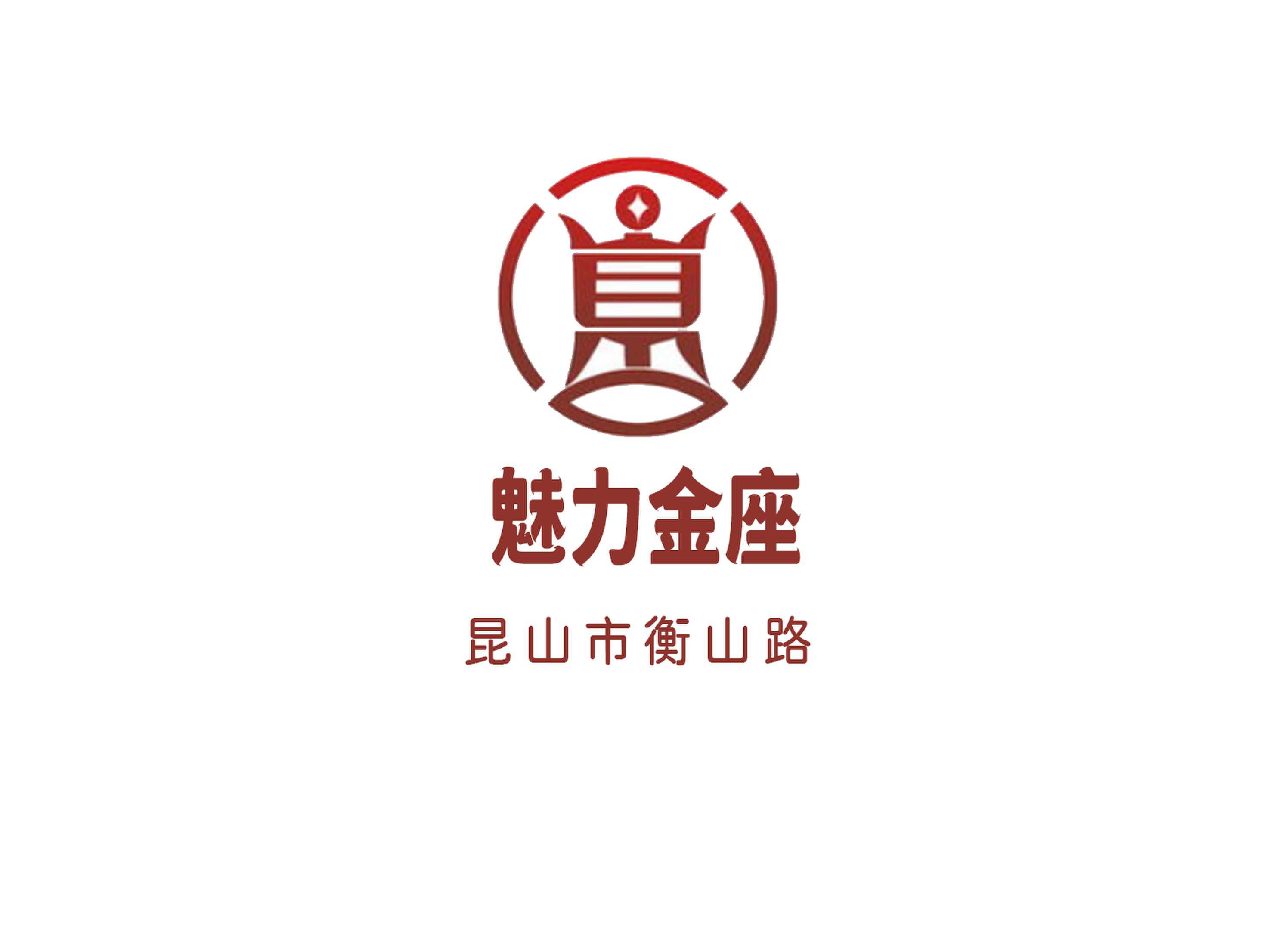 Charm Kaneza KTV