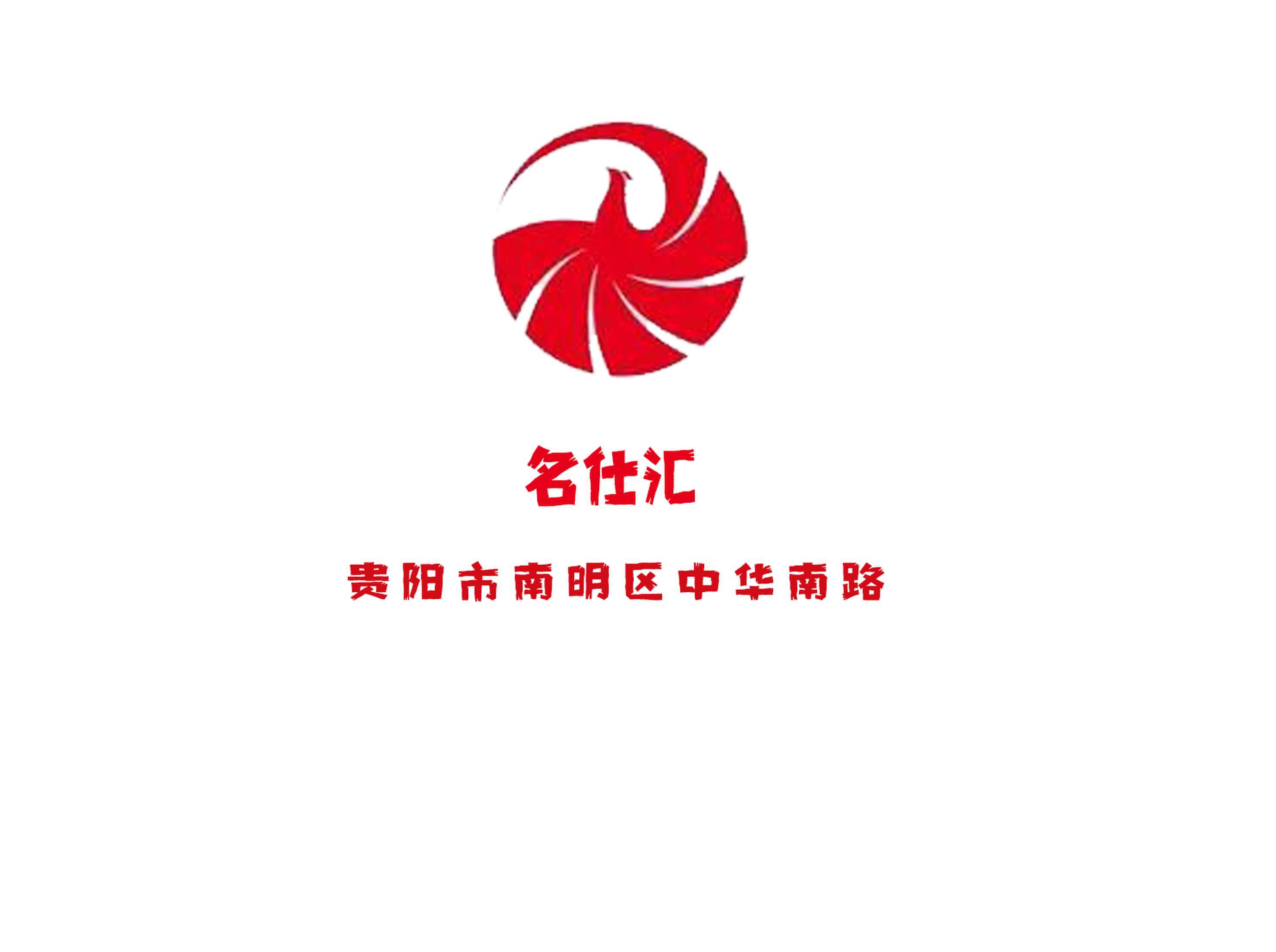 Mingshihui KTV