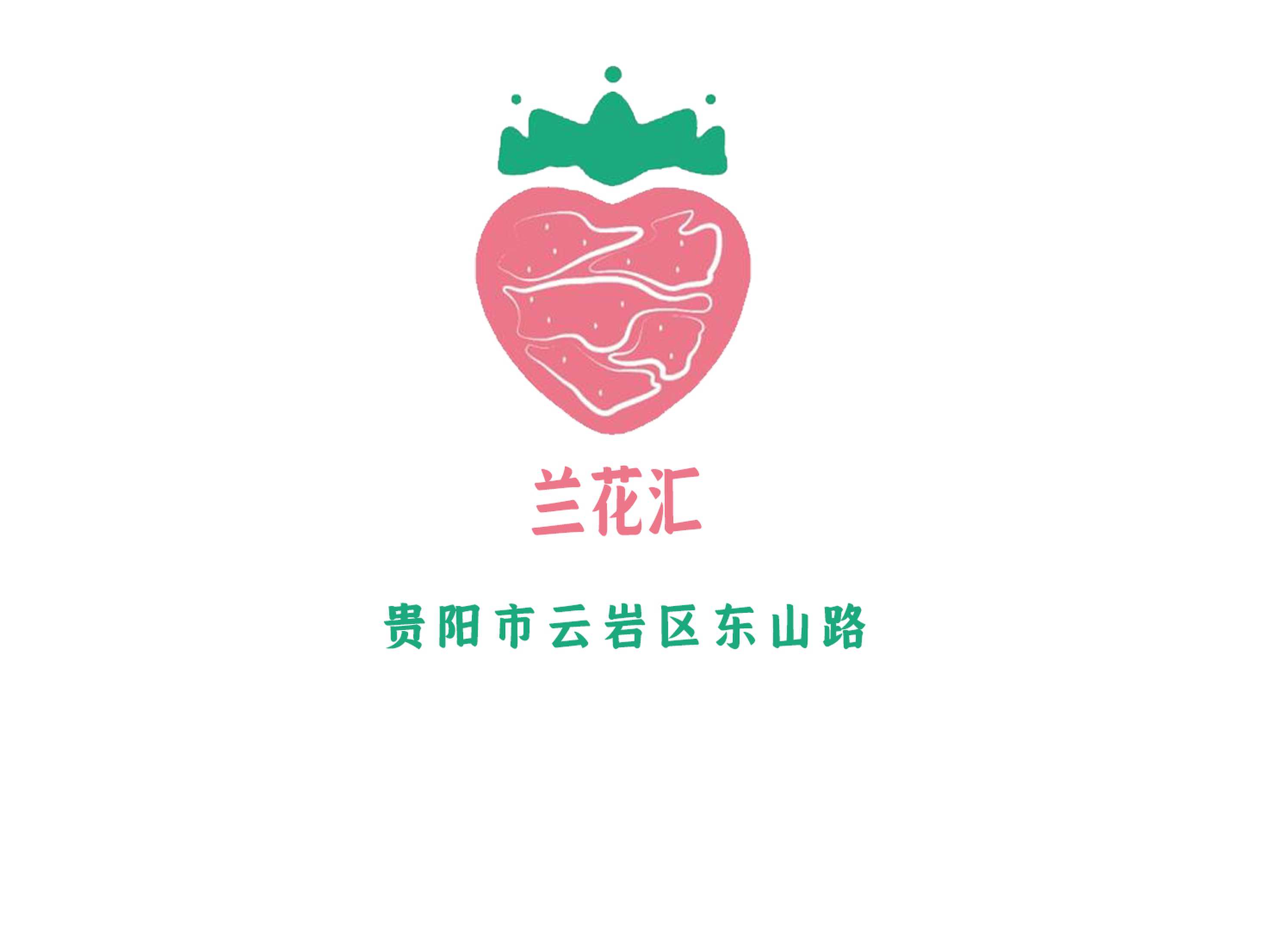 Orchid Hui KTV