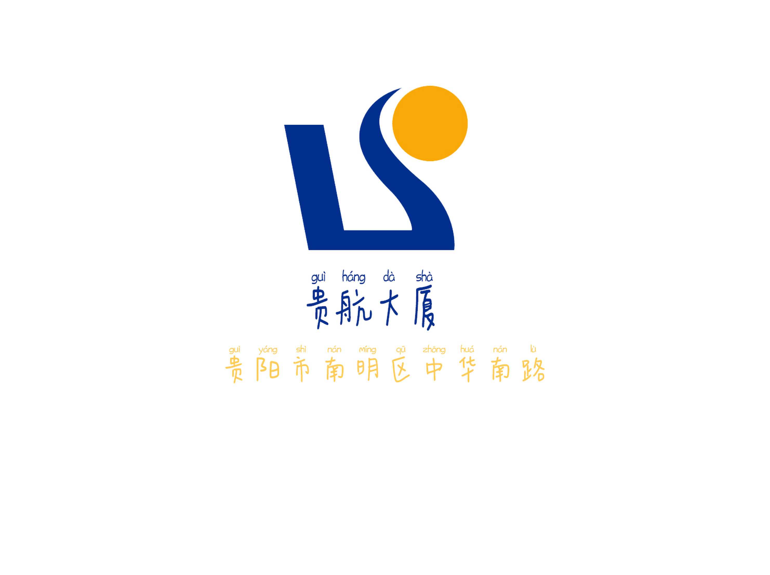 Guihang Building KTV
