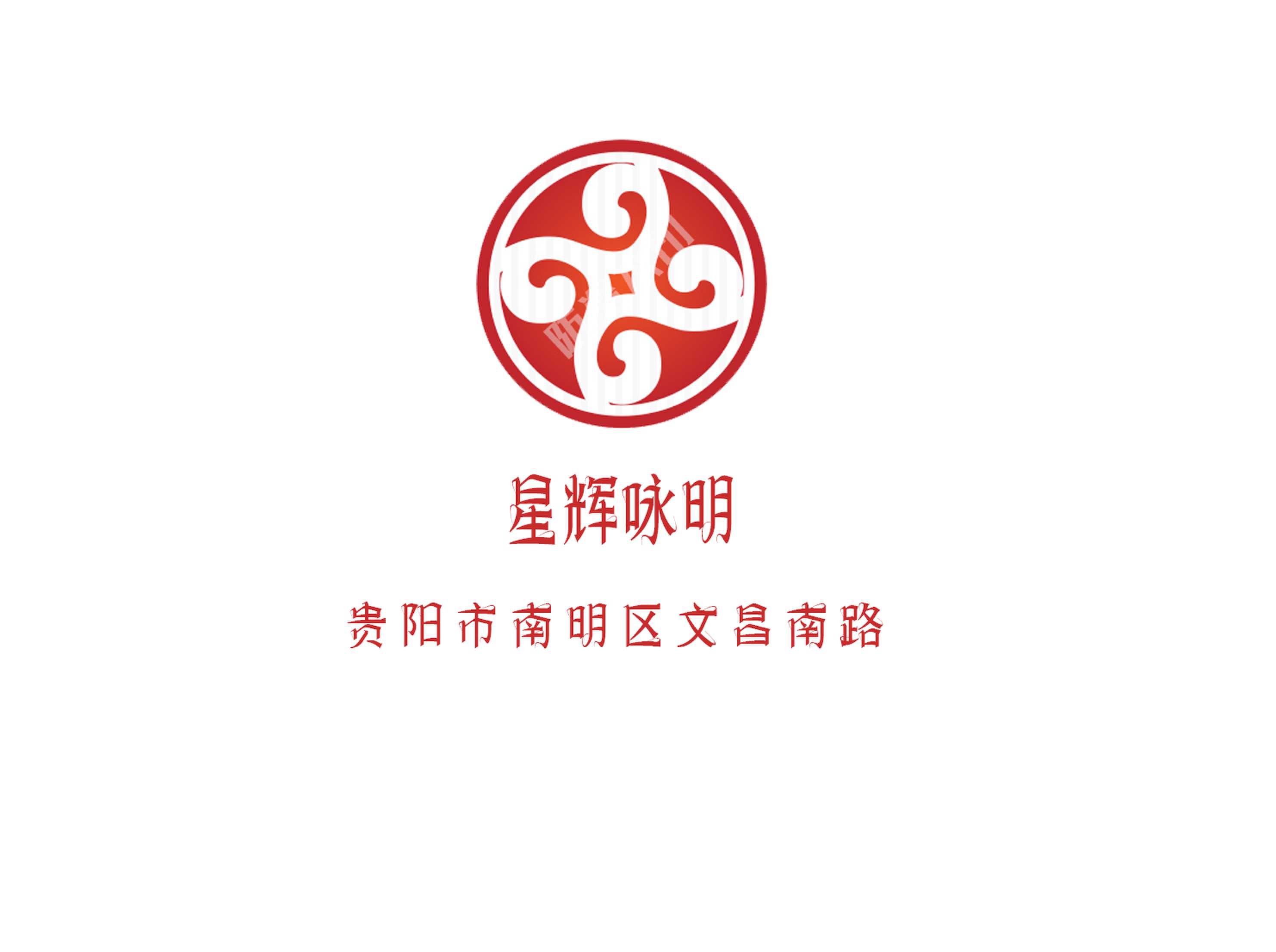Xinghui Yongming KTV