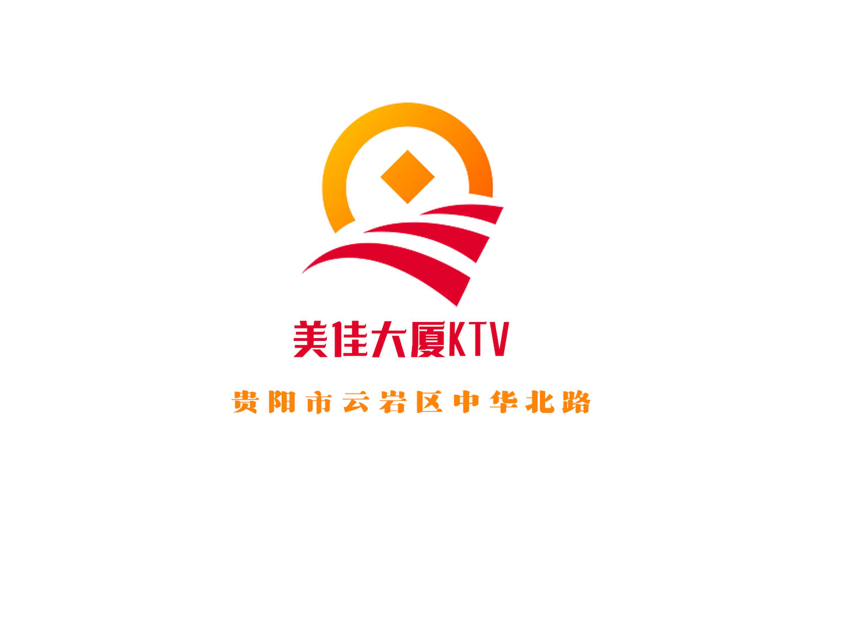 Mega Building KTV