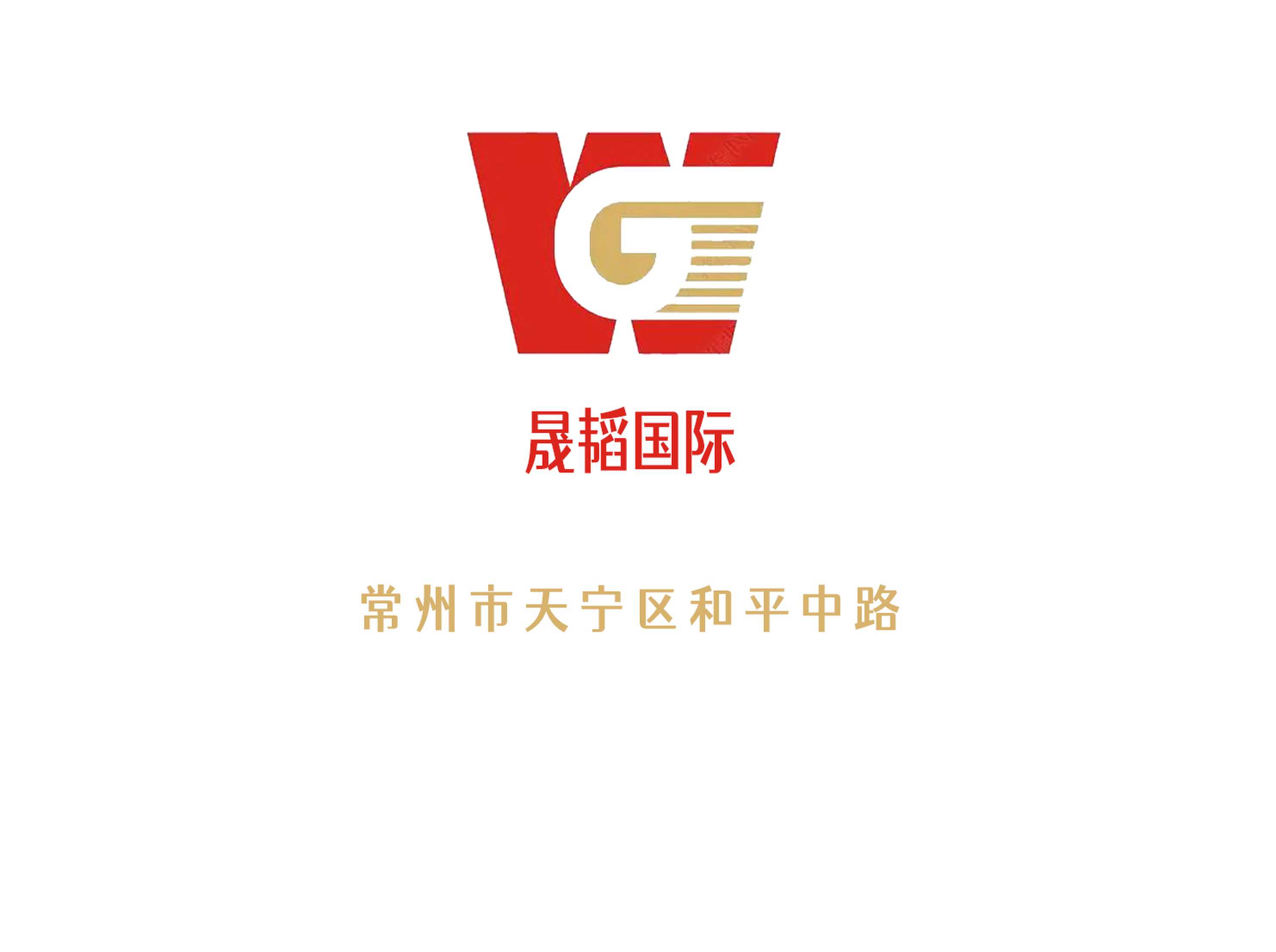 Shengtao International KTV