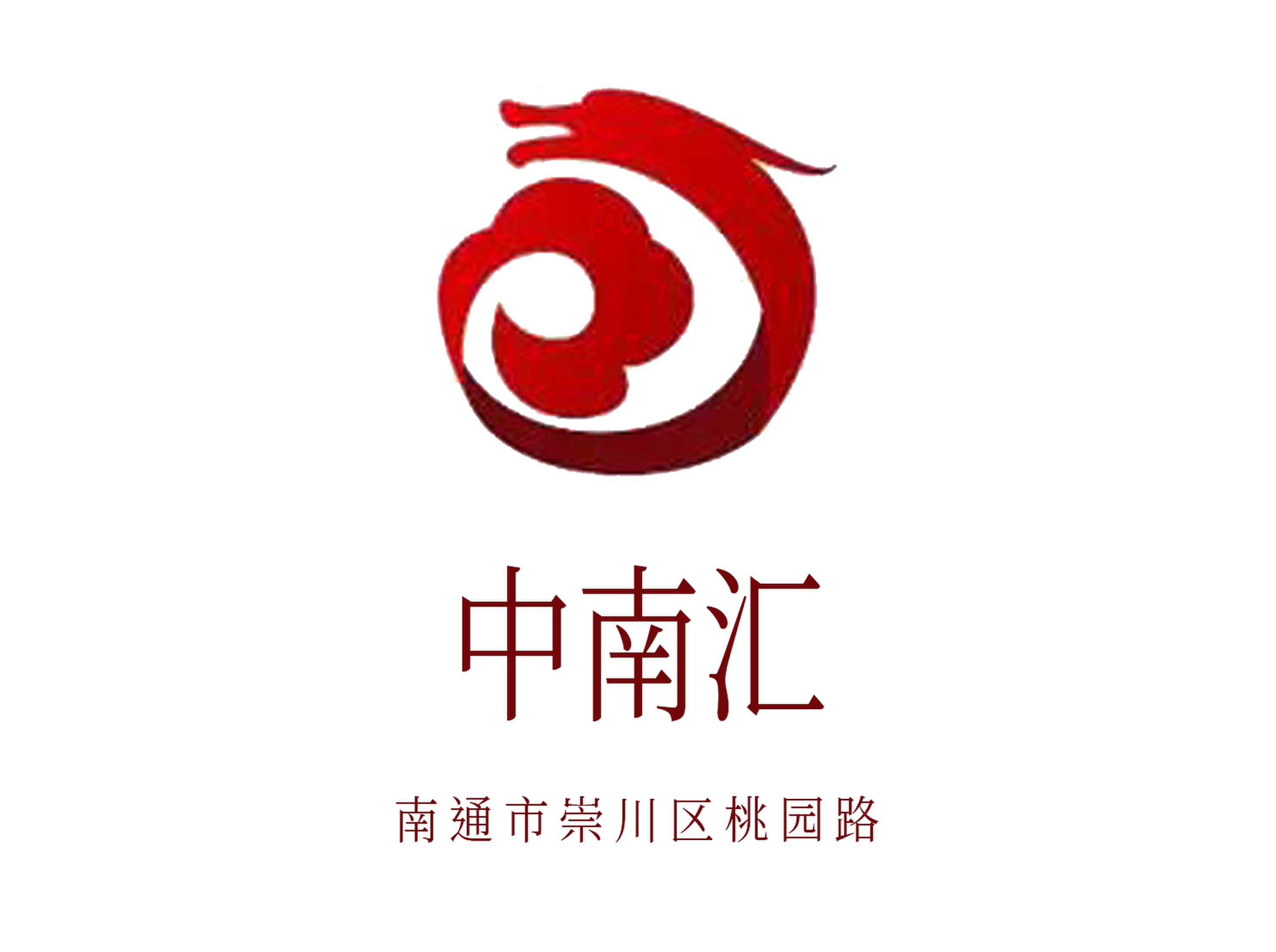 Zhongnanhui KTV