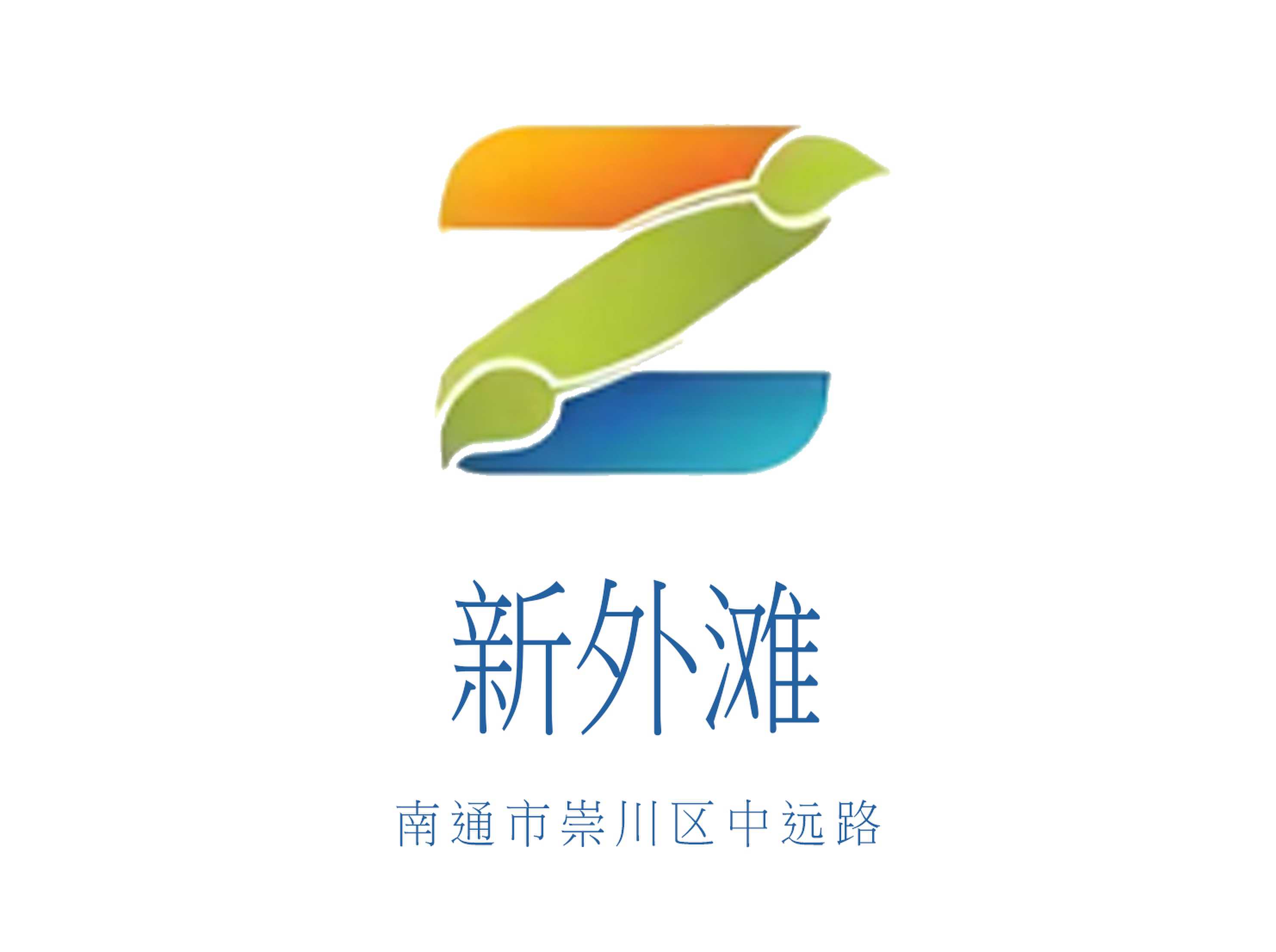 New Bund KTV