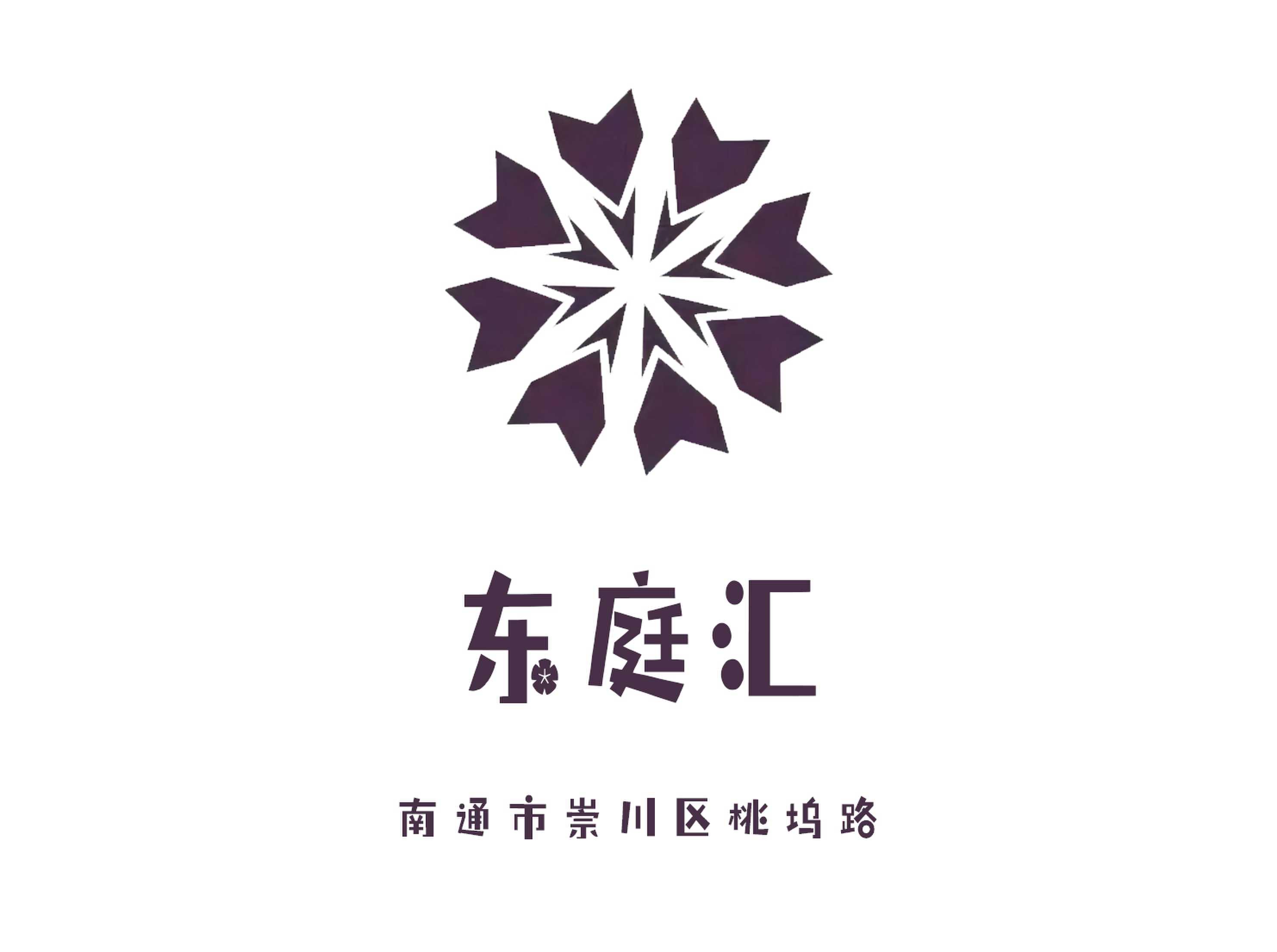 Dongtinghui KTV