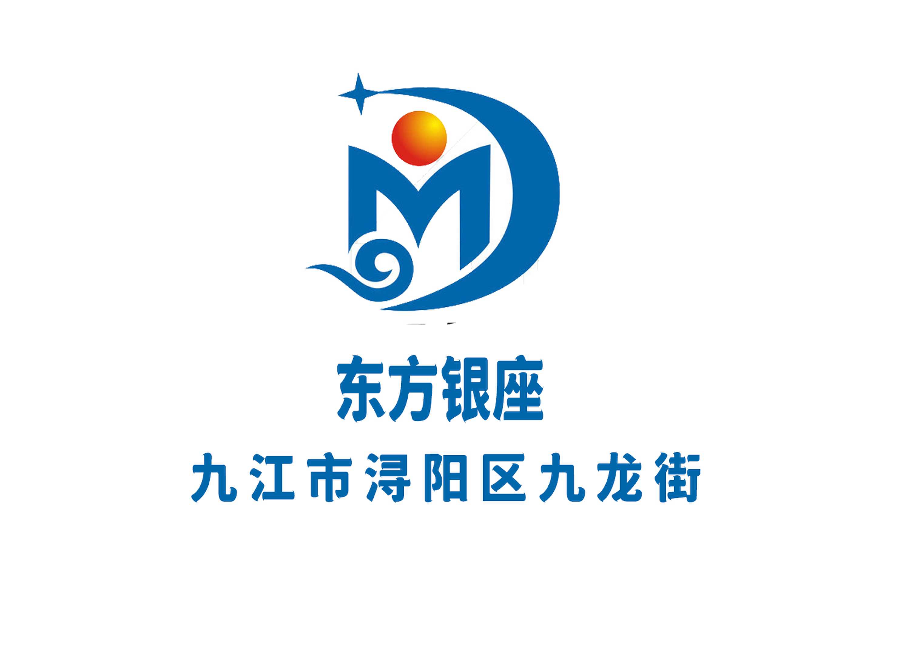Oriental Ginza KTV