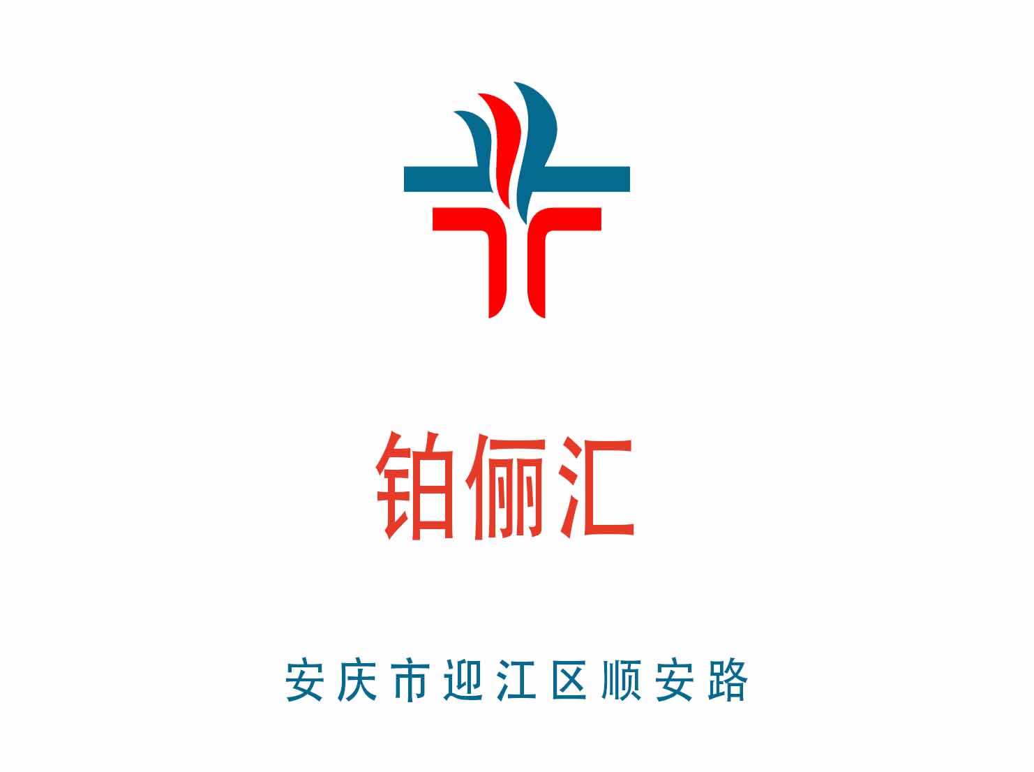Anqing Bolihui KTV