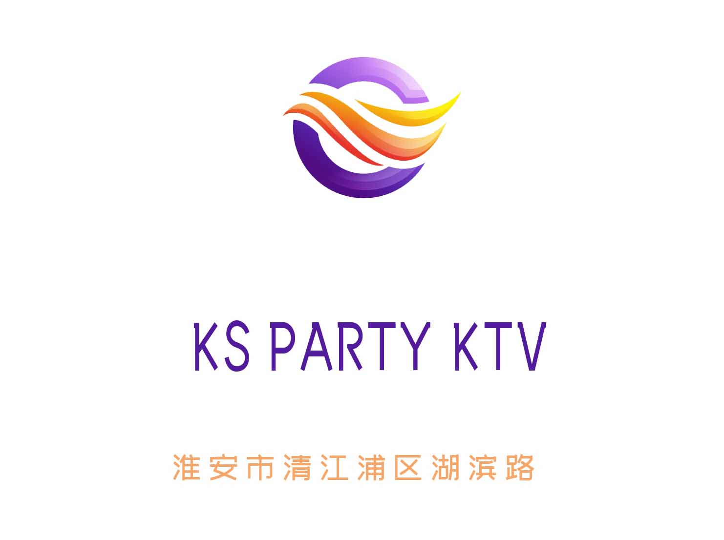 Huai'anKS PARTY KTV