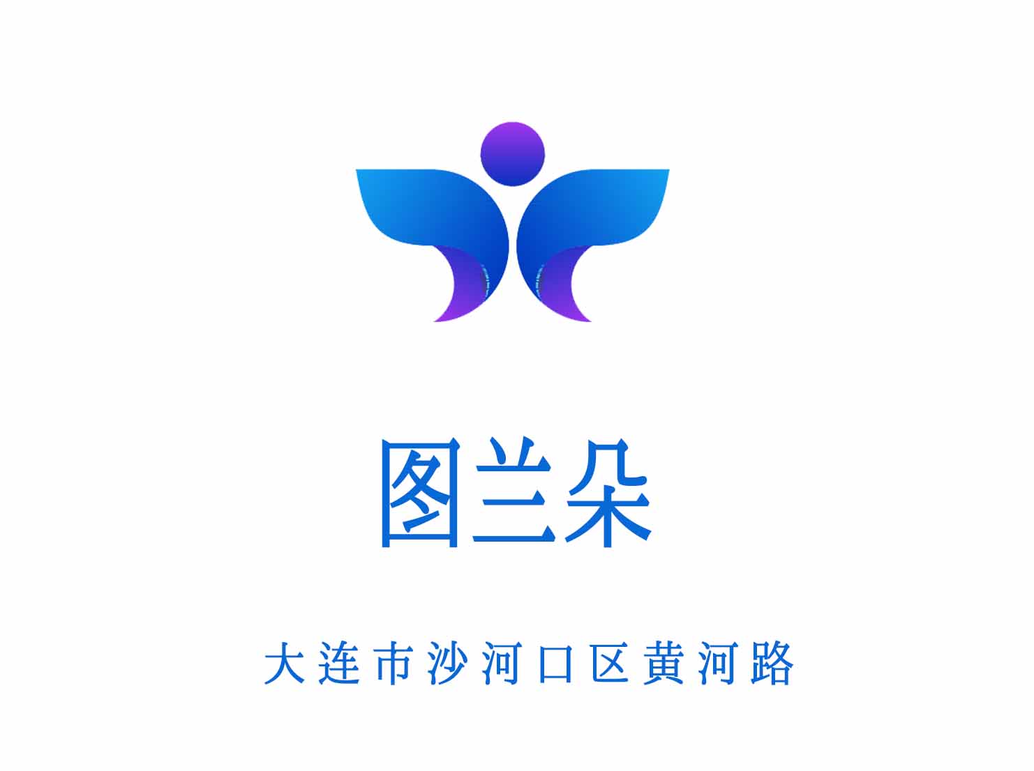 Dalian Turandot KTV