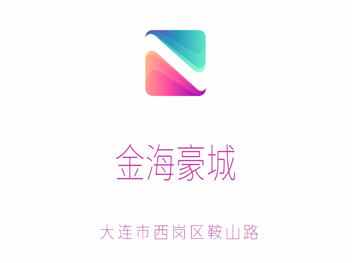 Dalian Jinhai Haocheng KTV