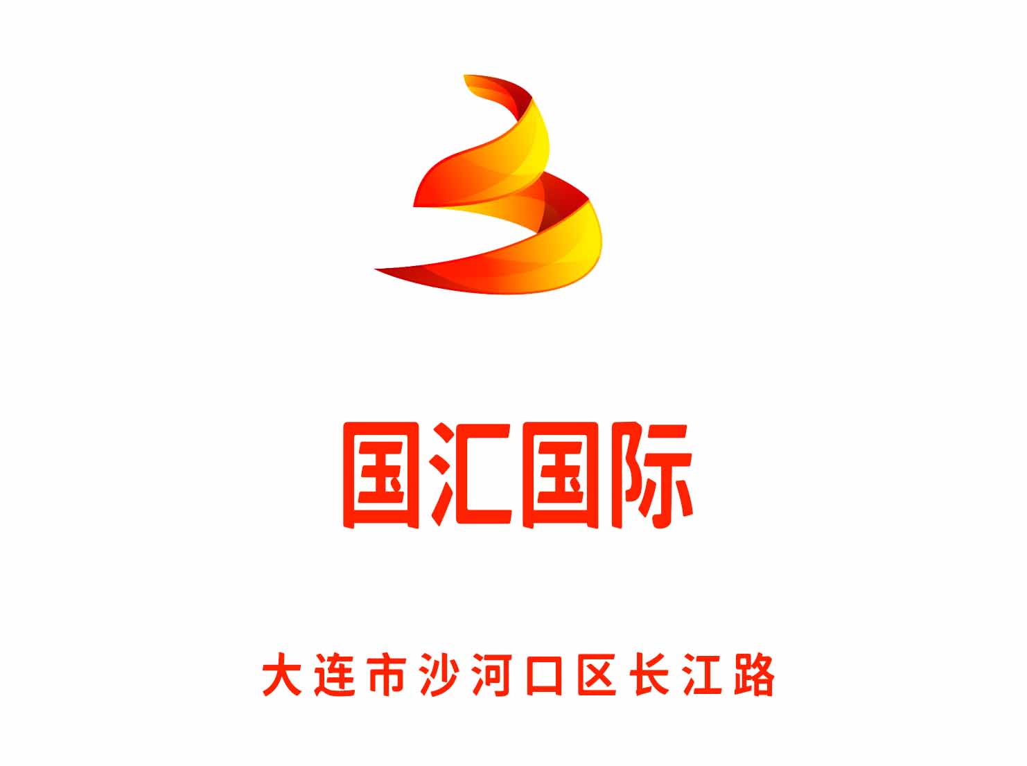 Dalian Guohui KTV