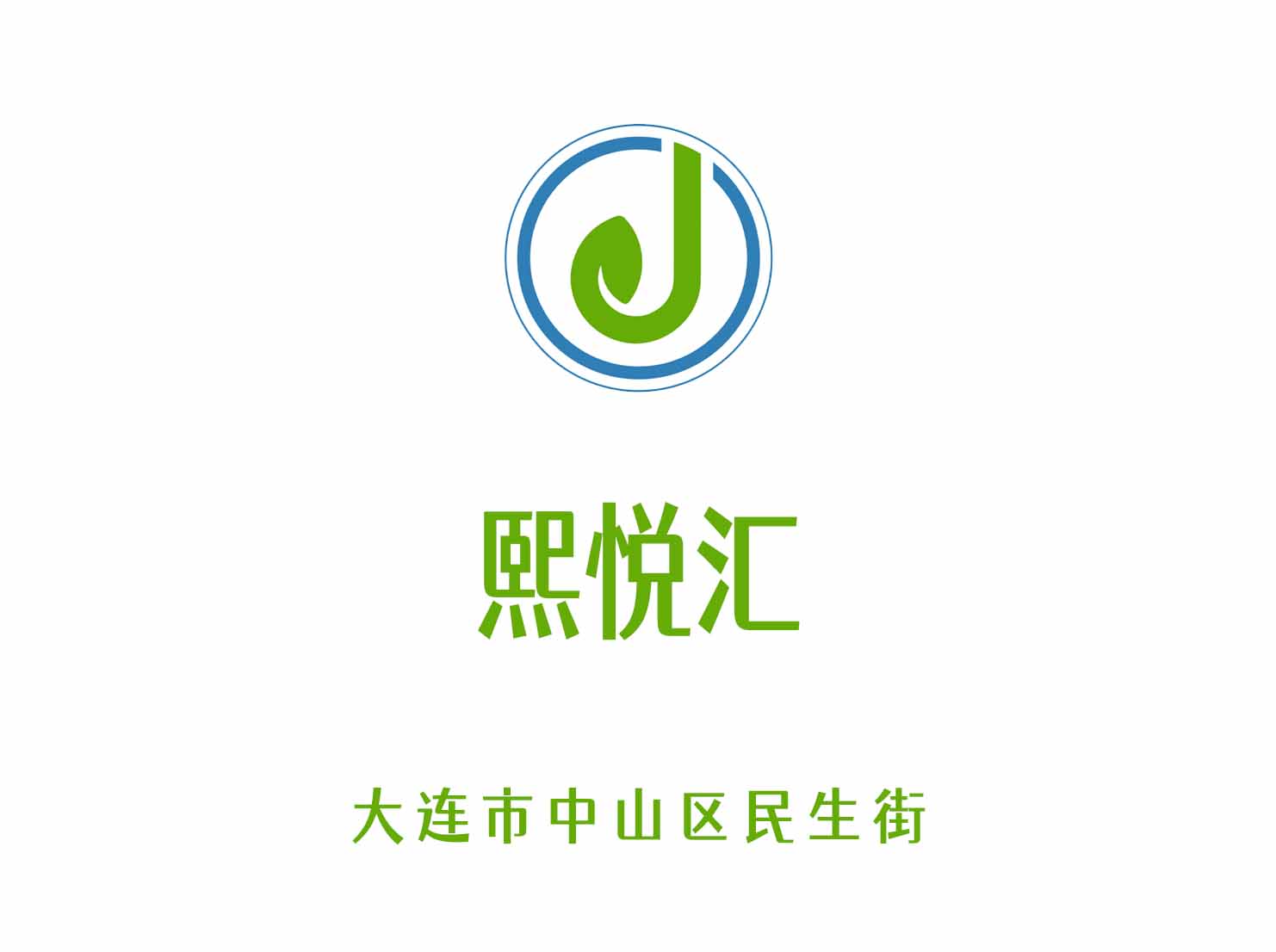 Dalian Xiyuehui KTV
