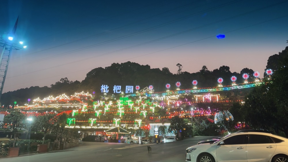 Dalian Top 10 Fun Nightclubs, these ten are worth trying