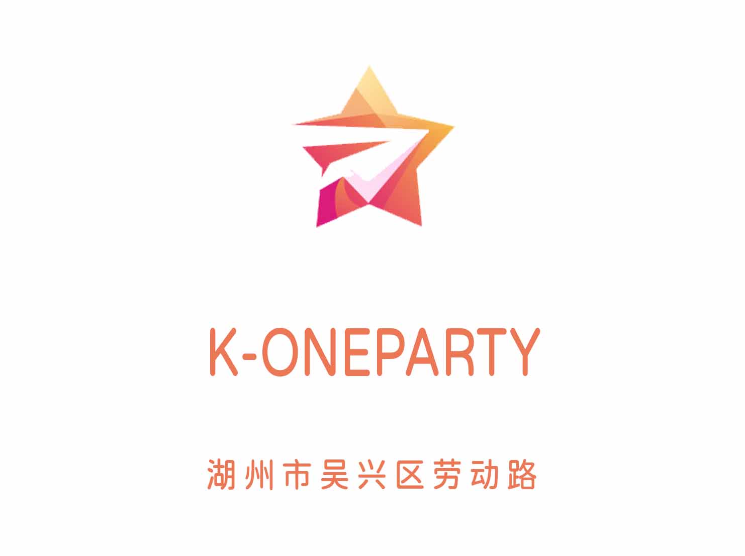 HuzhouK-ONEPARTY KTV