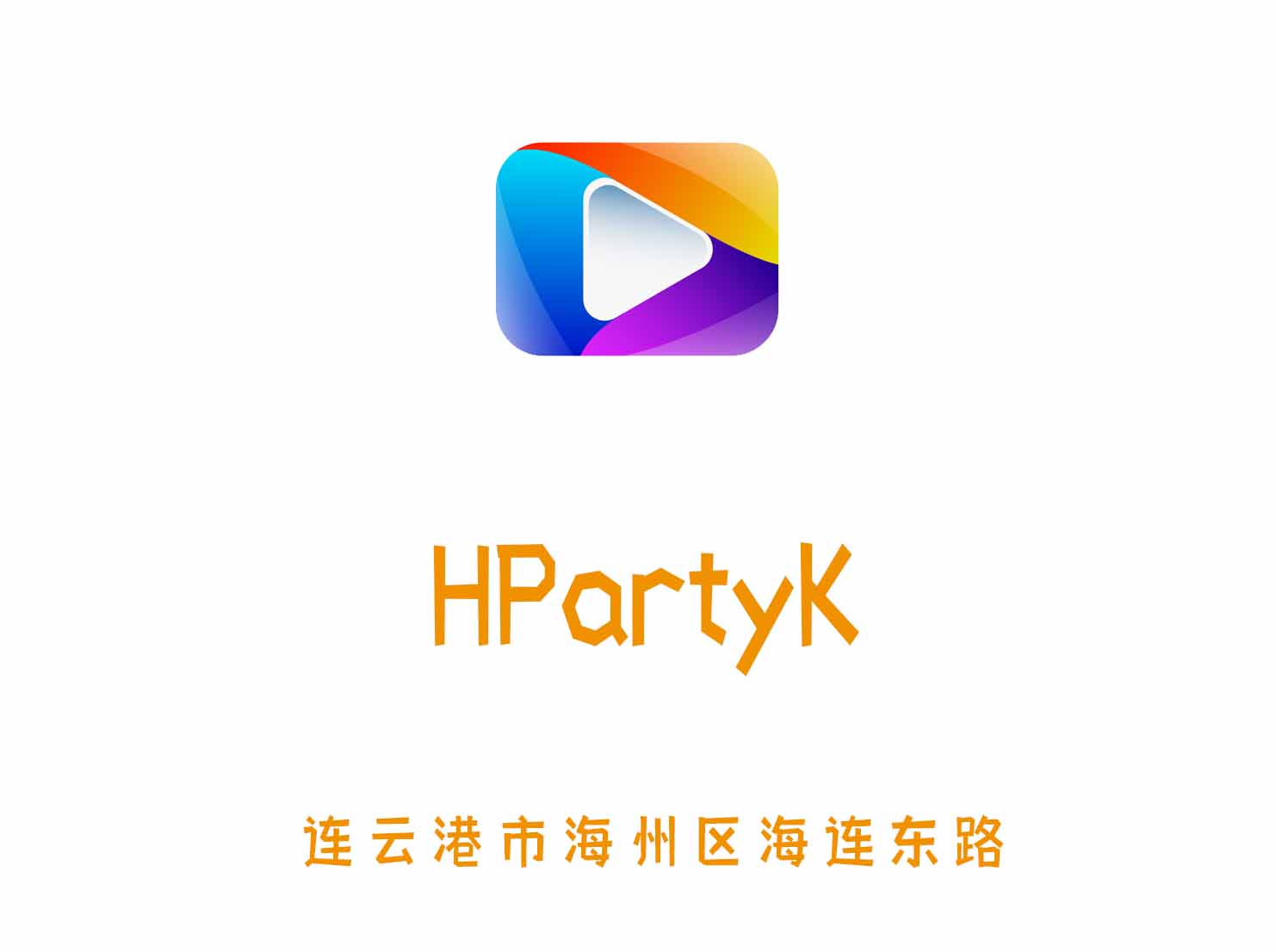 Lianyungang HPartyK KTV