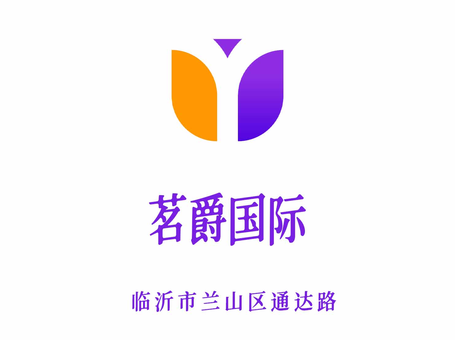 Linyi Mingjue International KTV