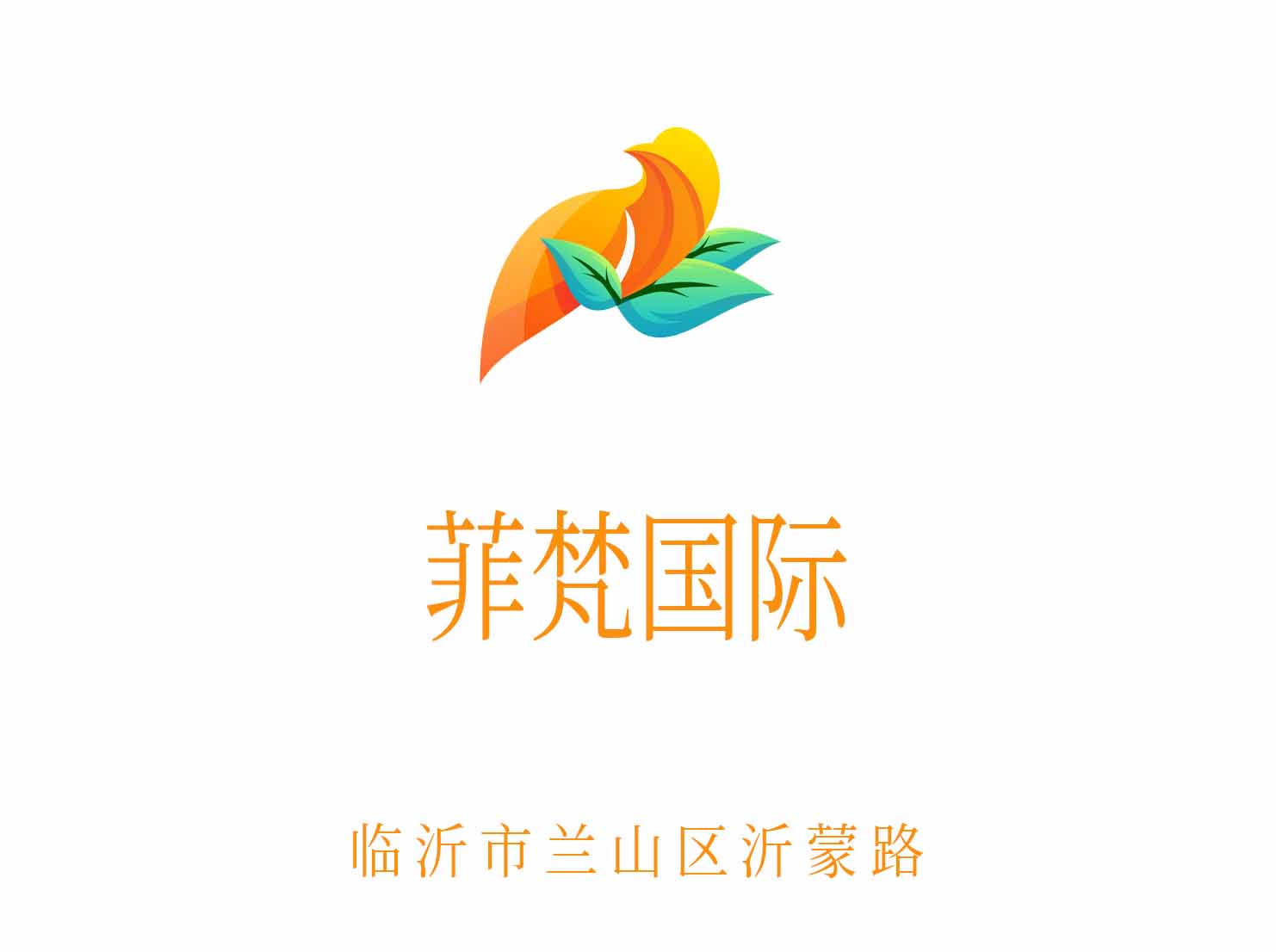 Linyi Feifan International KTV