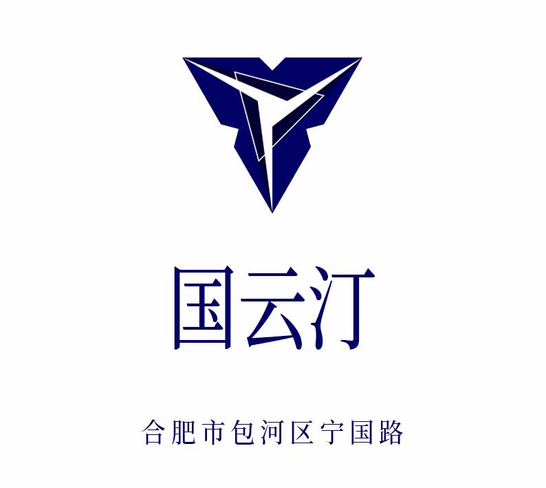 Guoyunting KTV