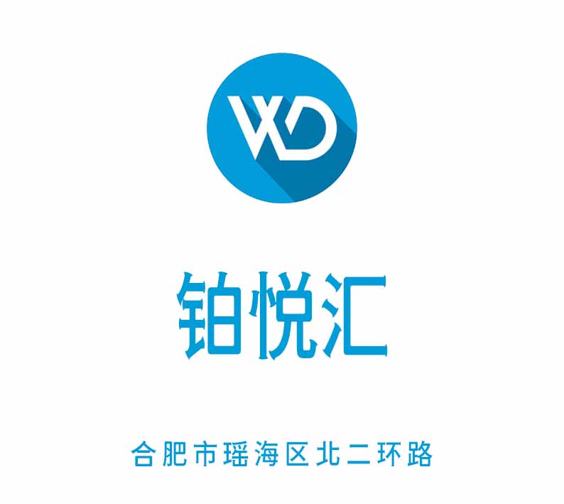 Bo Yue Hui KTV