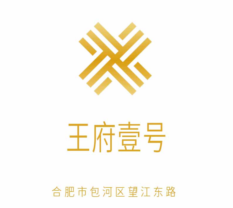 Wangfu No. 1 KTV