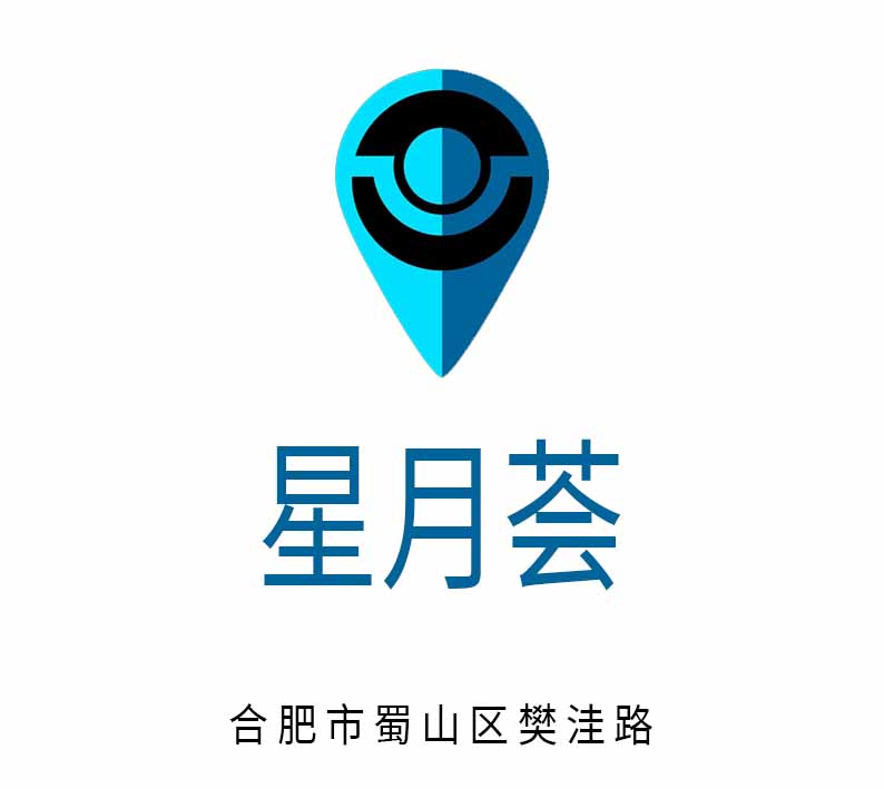 Xingyuehui KTV