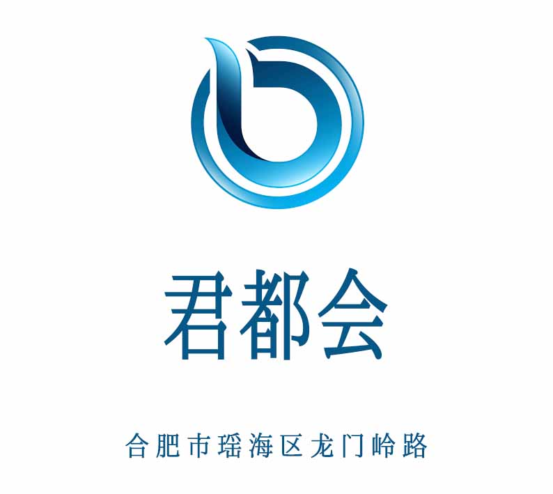 Hefei Jundu KTV